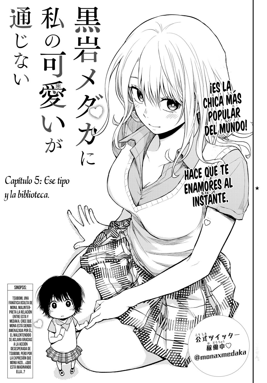 Kuroiwa Medaka Ni Watashi No Kawaii Ga Tsuujinai Capitulo 5: Ese tipo y la biblioteca. página 4