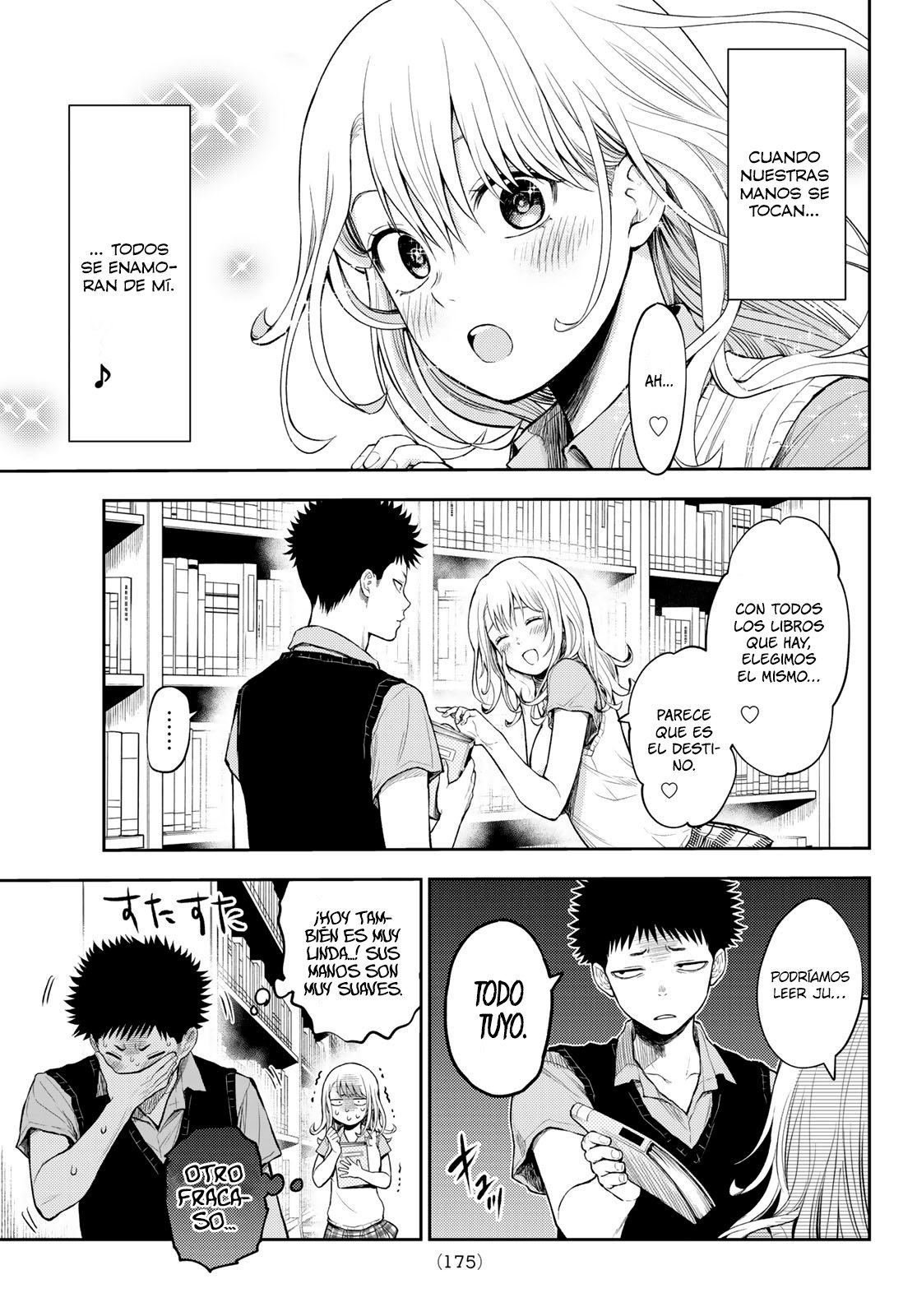 Kuroiwa Medaka Ni Watashi No Kawaii Ga Tsuujinai Capitulo 5: Ese tipo y la biblioteca. página 6