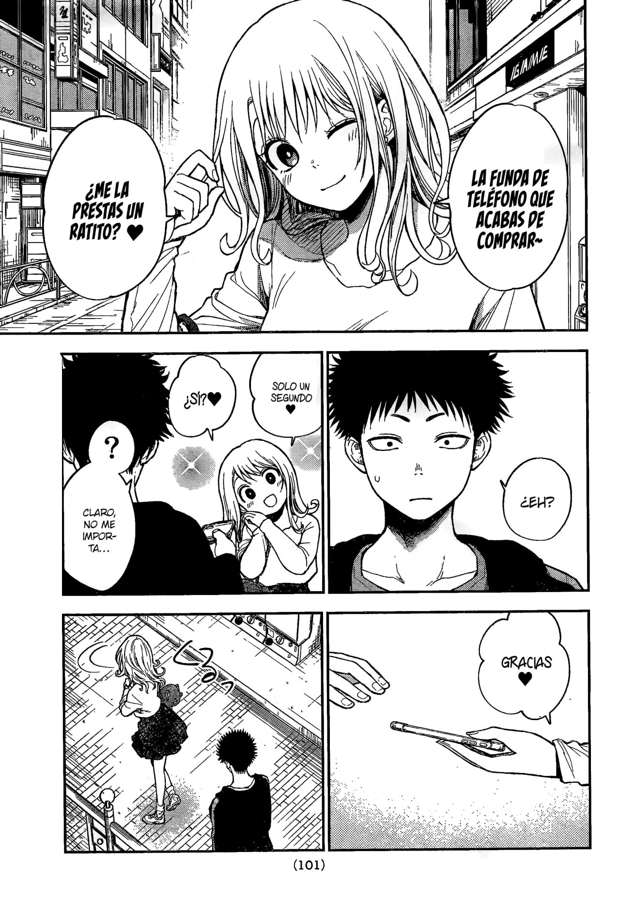 Kuroiwa Medaka Ni Watashi No Kawaii Ga Tsuujinai Capitulo 50: Ese Tipo y la Funda de Teléfono página 10