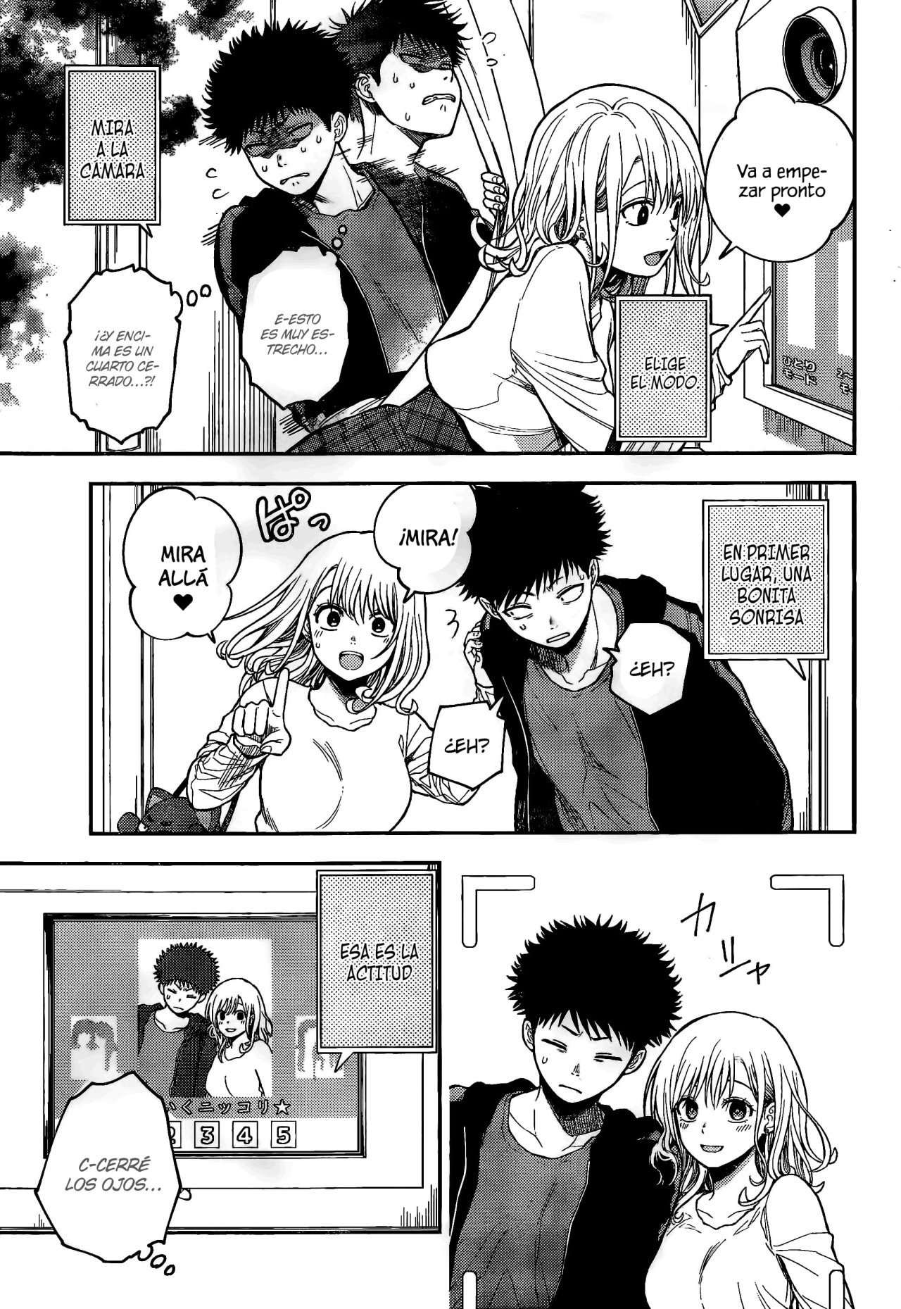 Kuroiwa Medaka Ni Watashi No Kawaii Ga Tsuujinai Capitulo 50: Ese Tipo y la Funda de Teléfono página 4