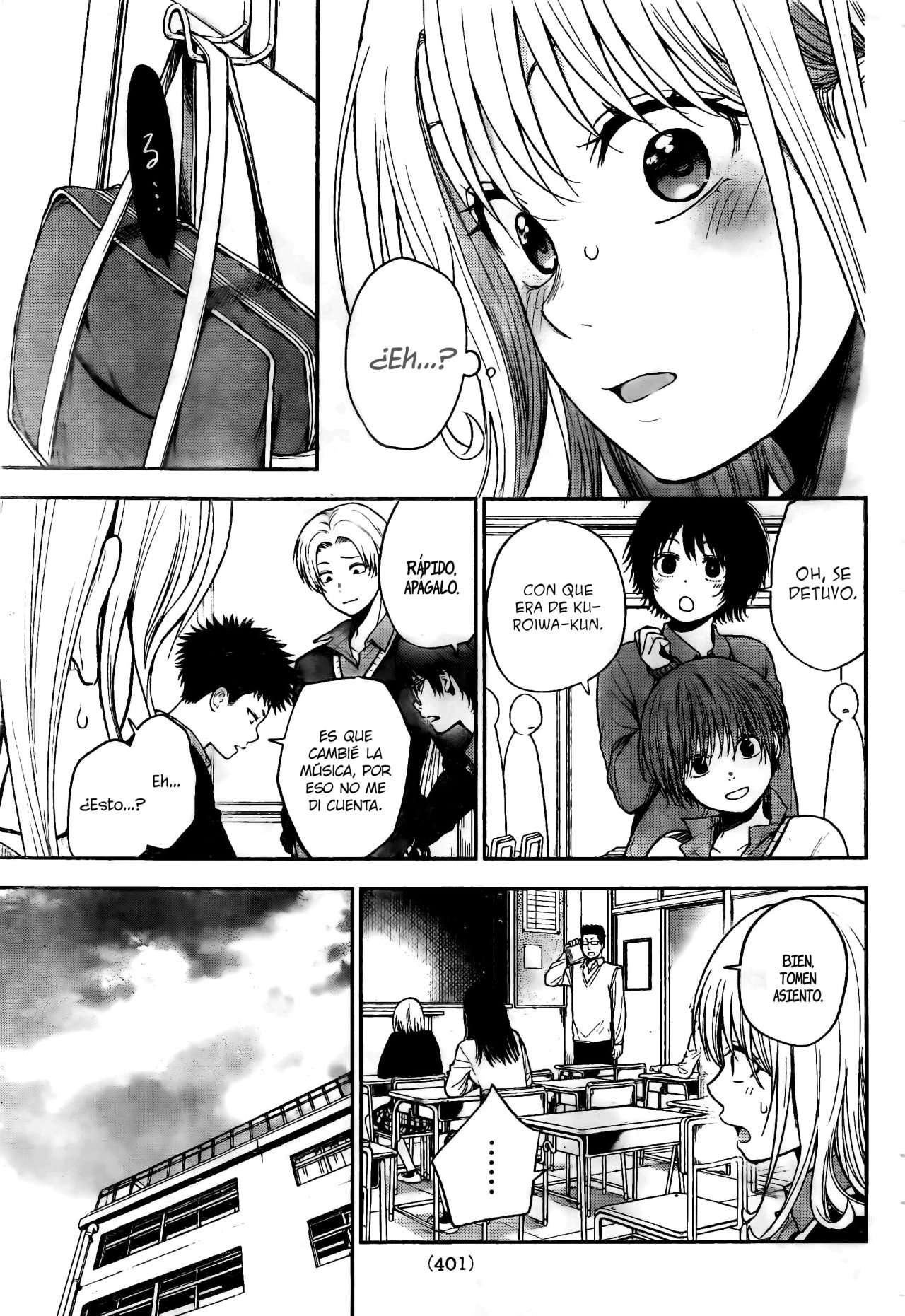 Kuroiwa Medaka Ni Watashi No Kawaii Ga Tsuujinai Capitulo 51: Ese Tipo y un Secreto página 12