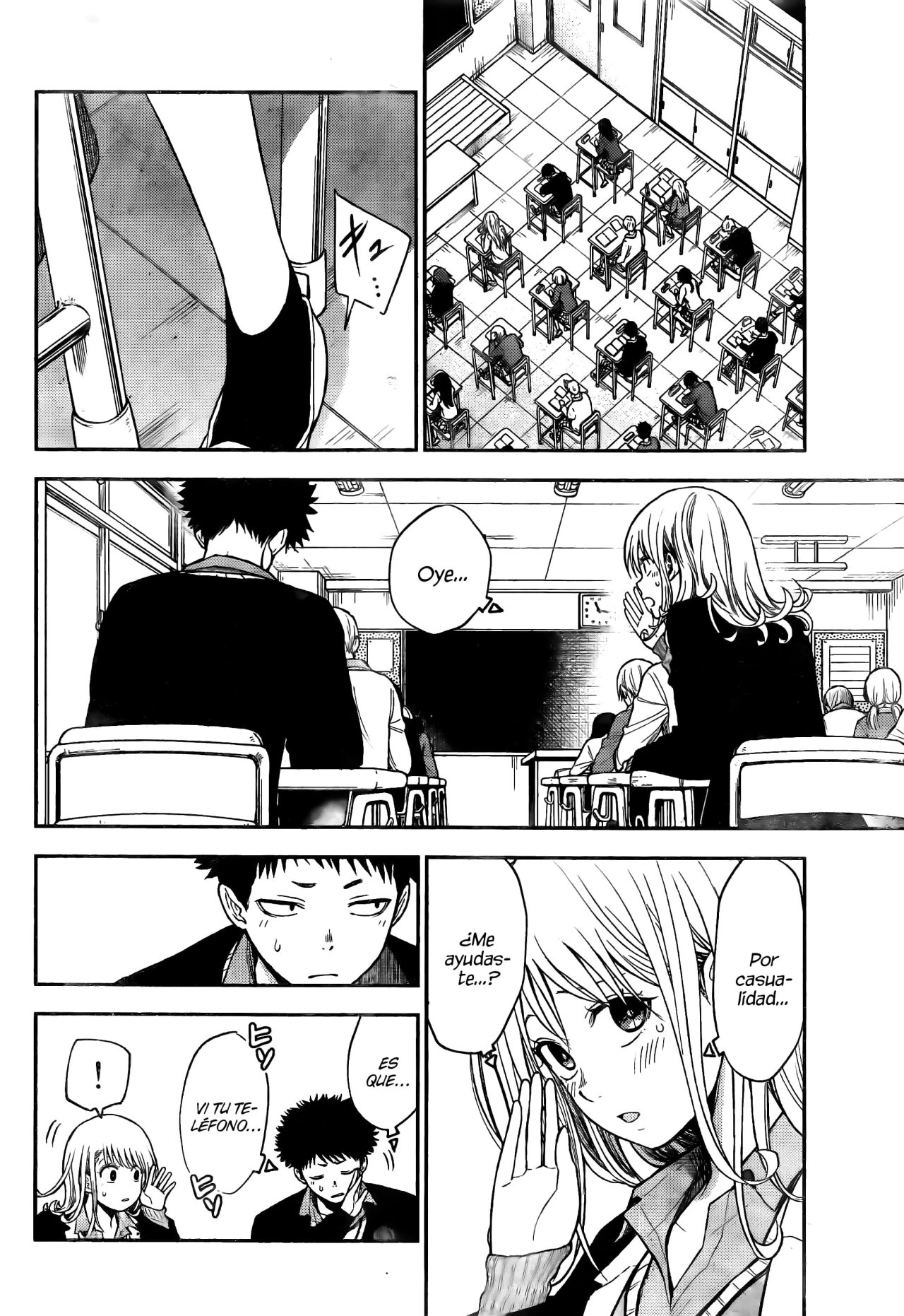 Kuroiwa Medaka Ni Watashi No Kawaii Ga Tsuujinai Capitulo 51: Ese Tipo y un Secreto página 13
