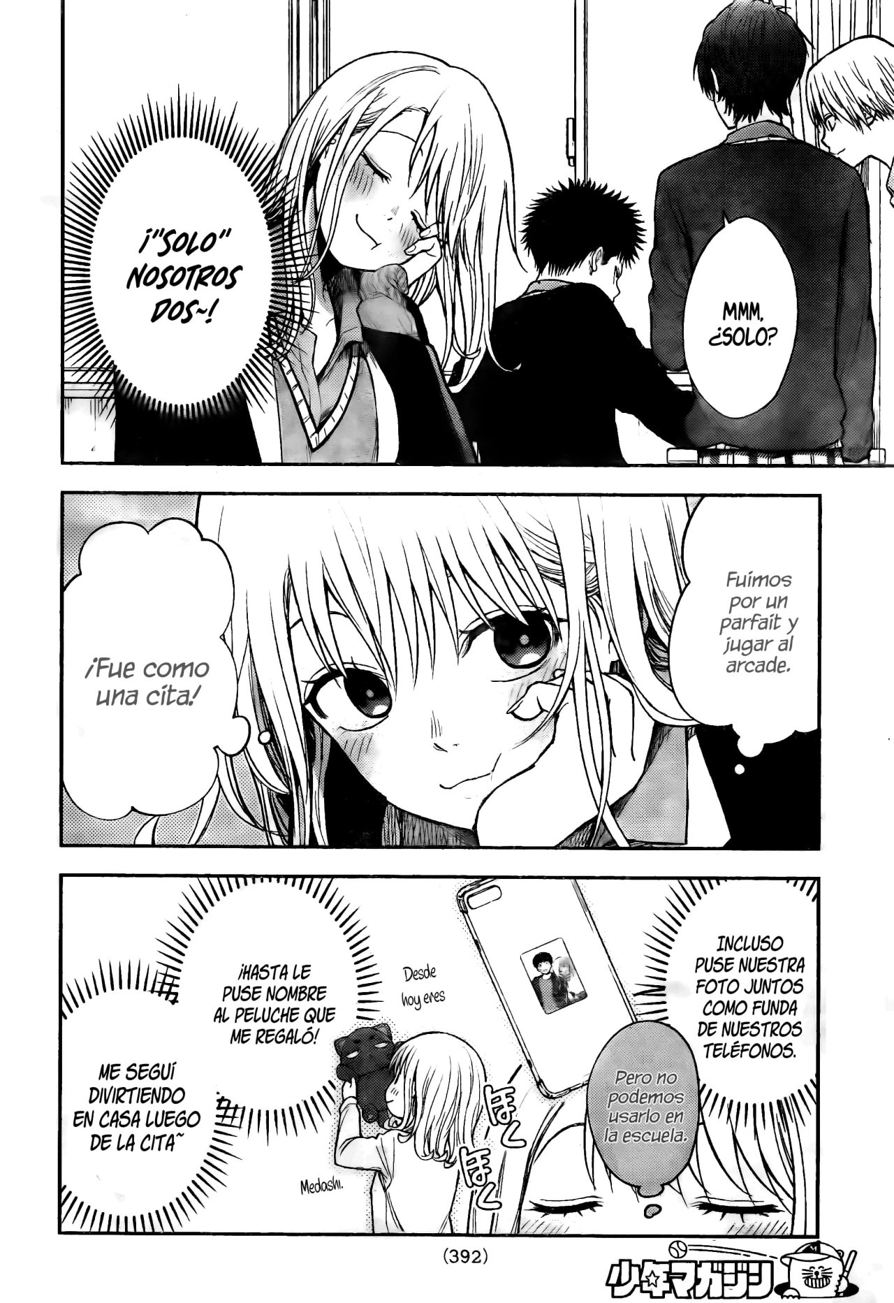 Kuroiwa Medaka Ni Watashi No Kawaii Ga Tsuujinai Capitulo 51: Ese Tipo y un Secreto página 3