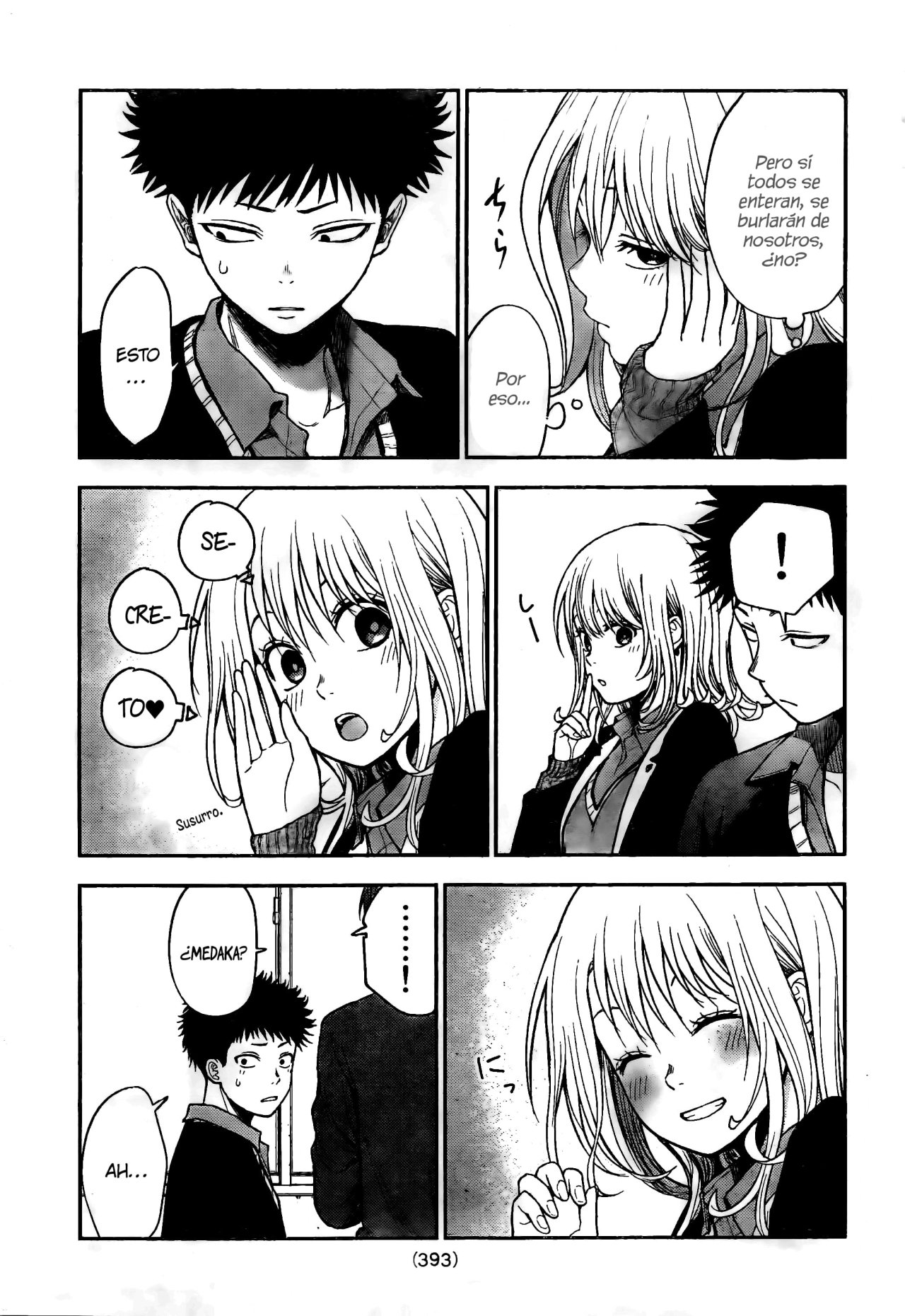 Kuroiwa Medaka Ni Watashi No Kawaii Ga Tsuujinai Capitulo 51: Ese Tipo y un Secreto página 4