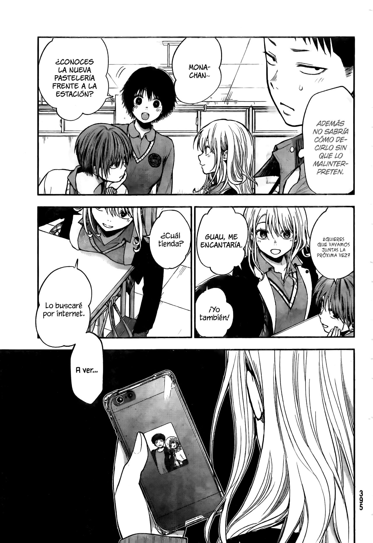 Kuroiwa Medaka Ni Watashi No Kawaii Ga Tsuujinai Capitulo 51: Ese Tipo y un Secreto página 6