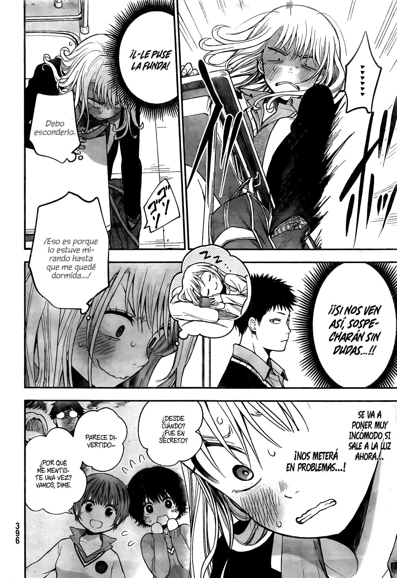 Kuroiwa Medaka Ni Watashi No Kawaii Ga Tsuujinai Capitulo 51: Ese Tipo y un Secreto página 7