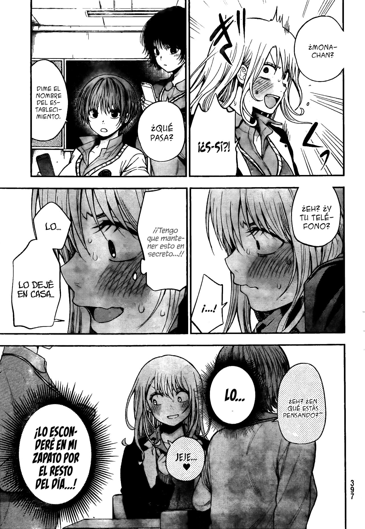 Kuroiwa Medaka Ni Watashi No Kawaii Ga Tsuujinai Capitulo 51: Ese Tipo y un Secreto página 8