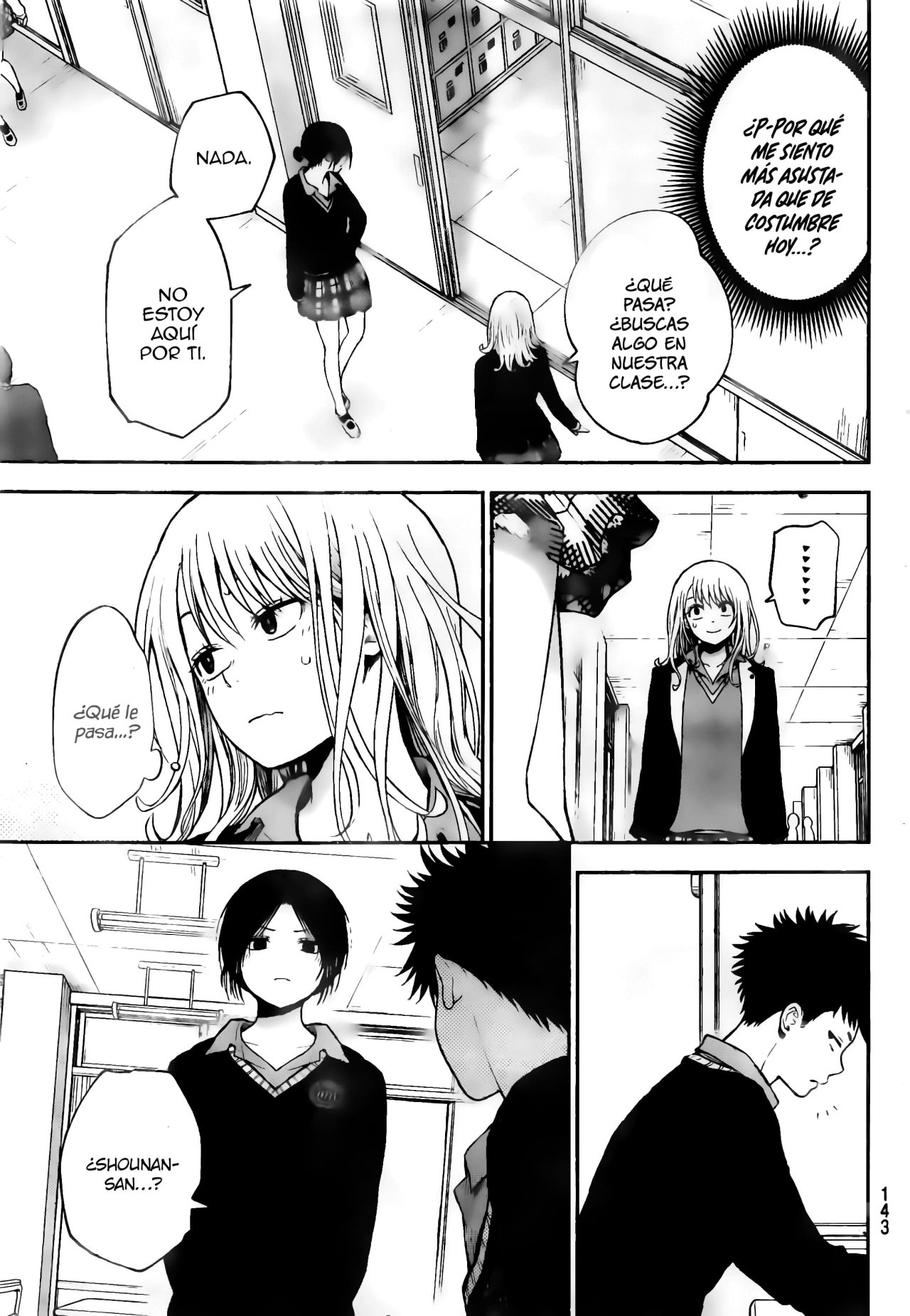 Kuroiwa Medaka Ni Watashi No Kawaii Ga Tsuujinai Capitulo 52: Divirtiéndose con esa Chica página 12