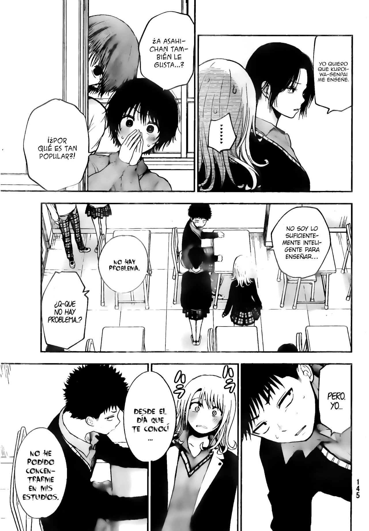 Kuroiwa Medaka Ni Watashi No Kawaii Ga Tsuujinai Capitulo 52: Divirtiéndose con esa Chica página 14