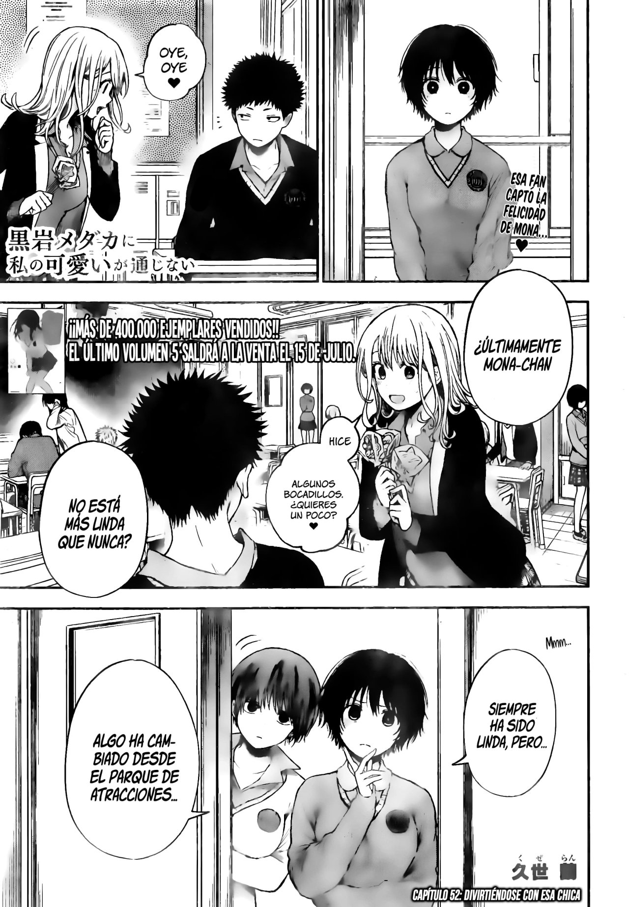 Kuroiwa Medaka Ni Watashi No Kawaii Ga Tsuujinai Capitulo 52: Divirtiéndose con esa Chica página 2