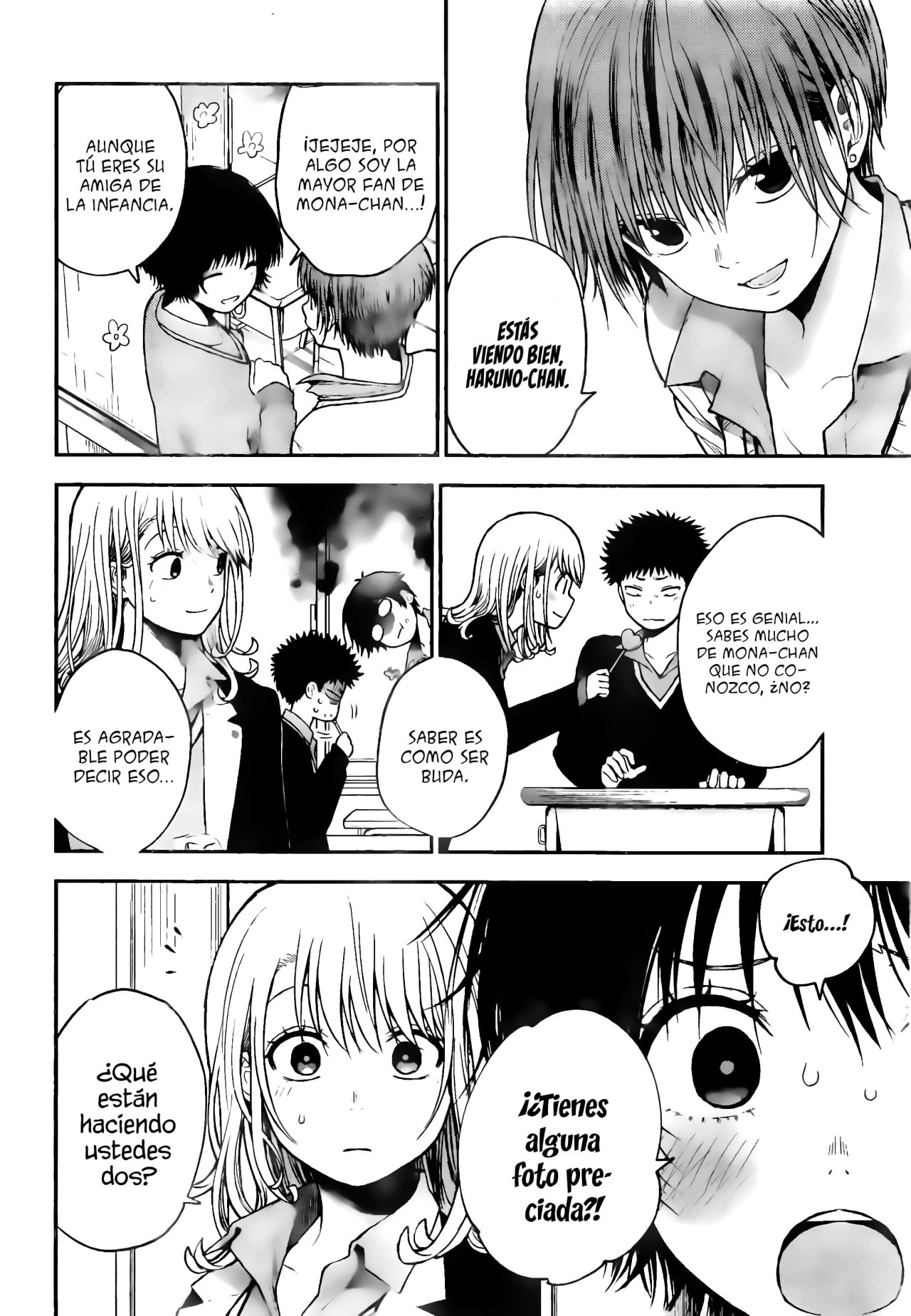 Kuroiwa Medaka Ni Watashi No Kawaii Ga Tsuujinai Capitulo 52: Divirtiéndose con esa Chica página 3