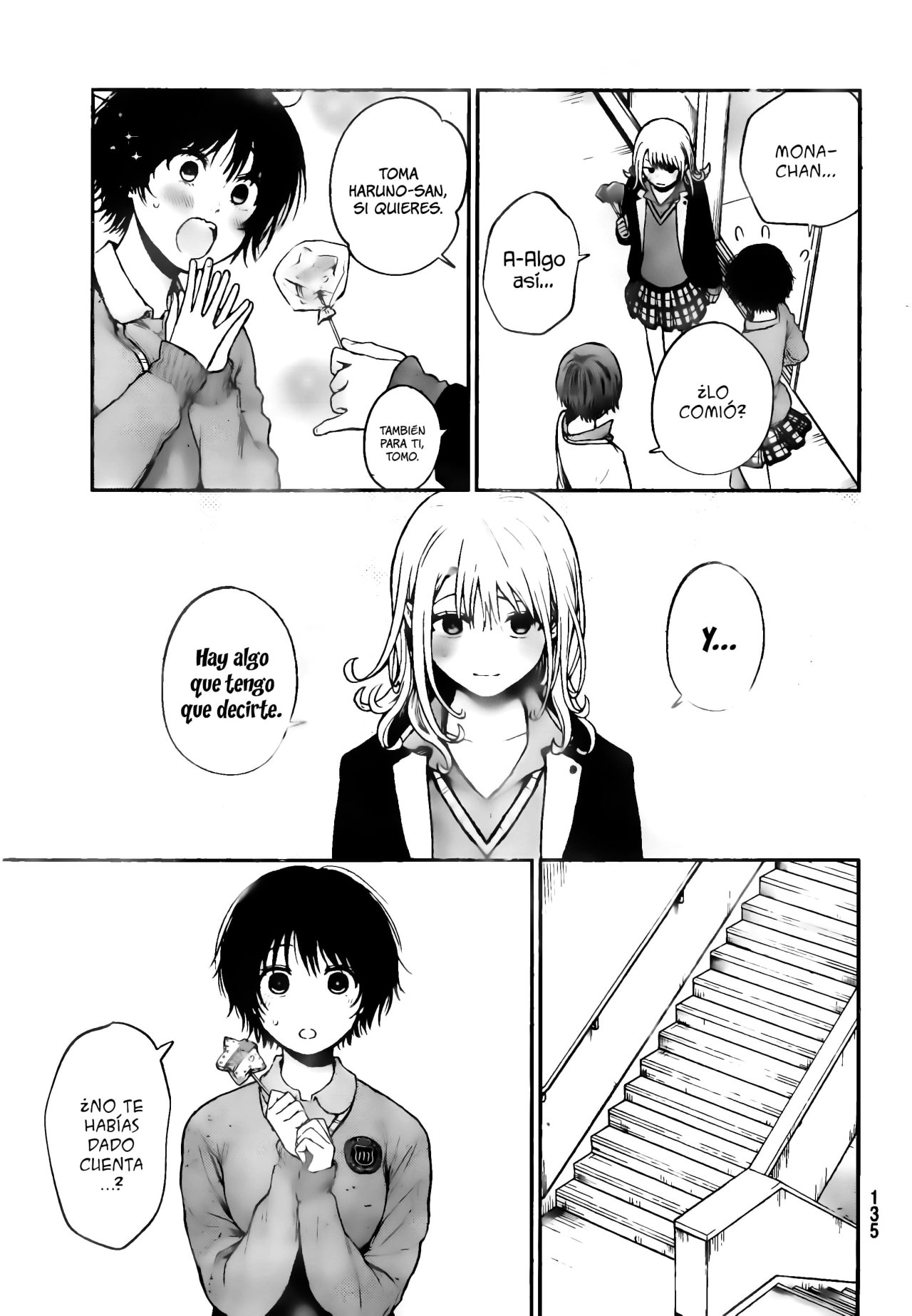Kuroiwa Medaka Ni Watashi No Kawaii Ga Tsuujinai Capitulo 52: Divirtiéndose con esa Chica página 4