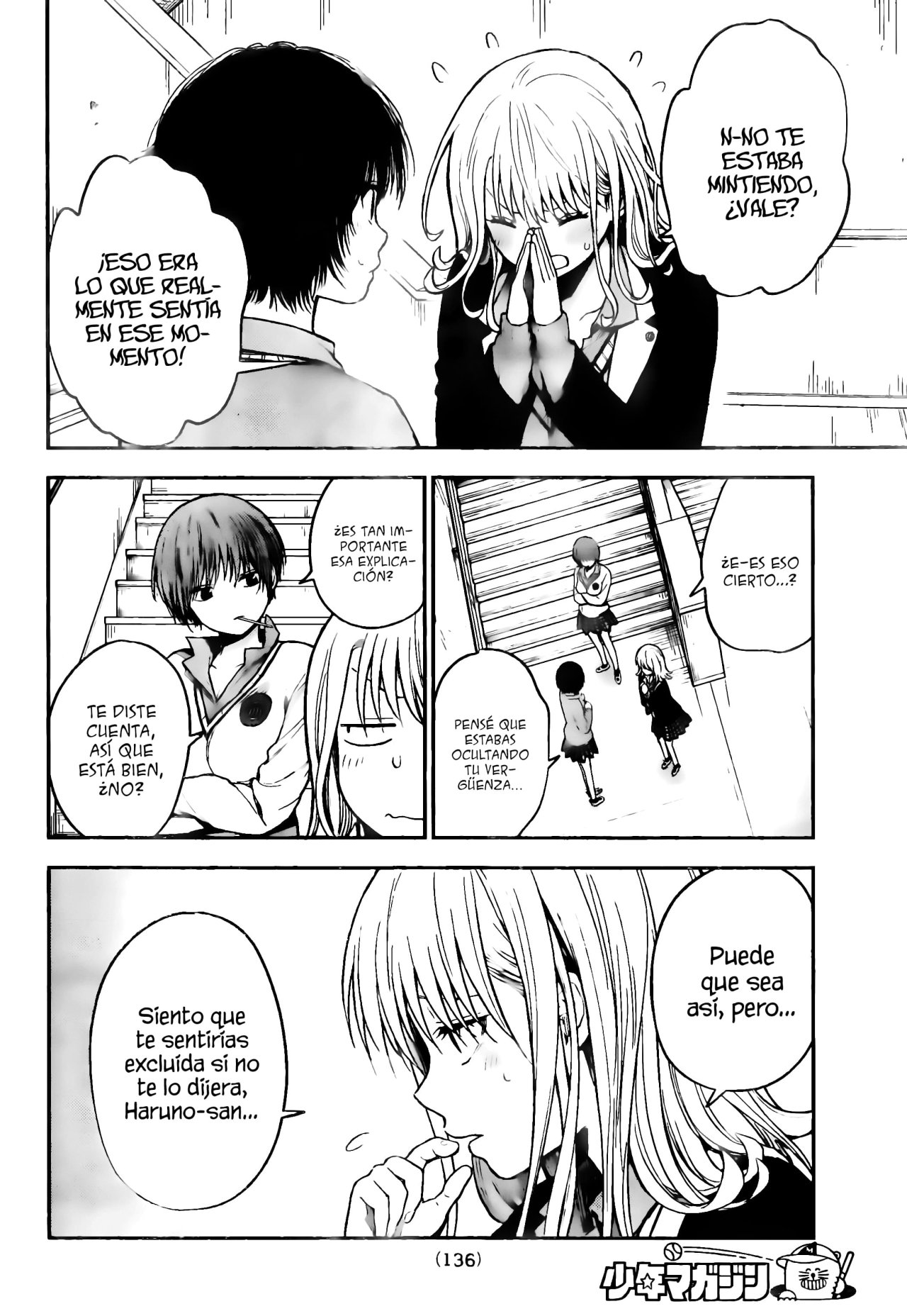 Kuroiwa Medaka Ni Watashi No Kawaii Ga Tsuujinai Capitulo 52: Divirtiéndose con esa Chica página 5