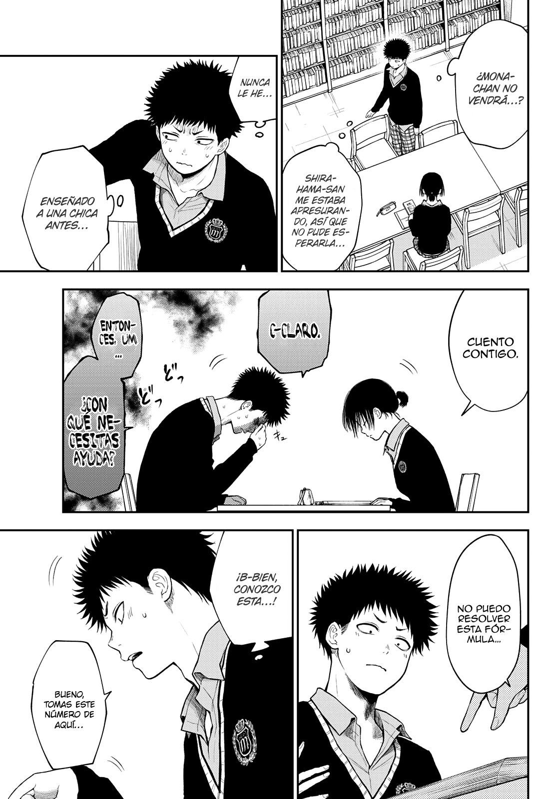 Kuroiwa Medaka Ni Watashi No Kawaii Ga Tsuujinai Capitulo 53: Reunión secreta con ese tipo y Asahi. página 10