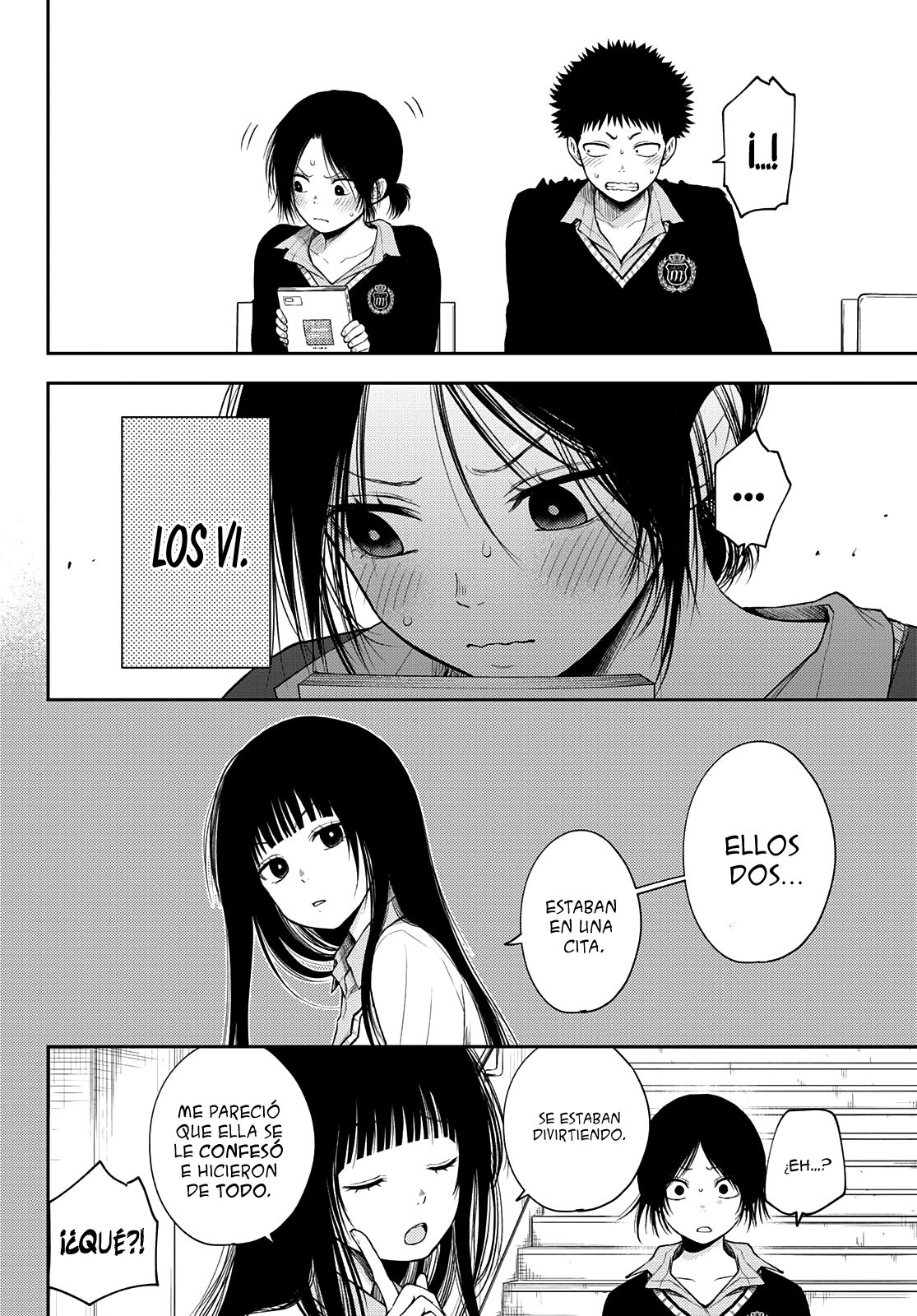 Kuroiwa Medaka Ni Watashi No Kawaii Ga Tsuujinai Capitulo 53: Reunión secreta con ese tipo y Asahi. página 13