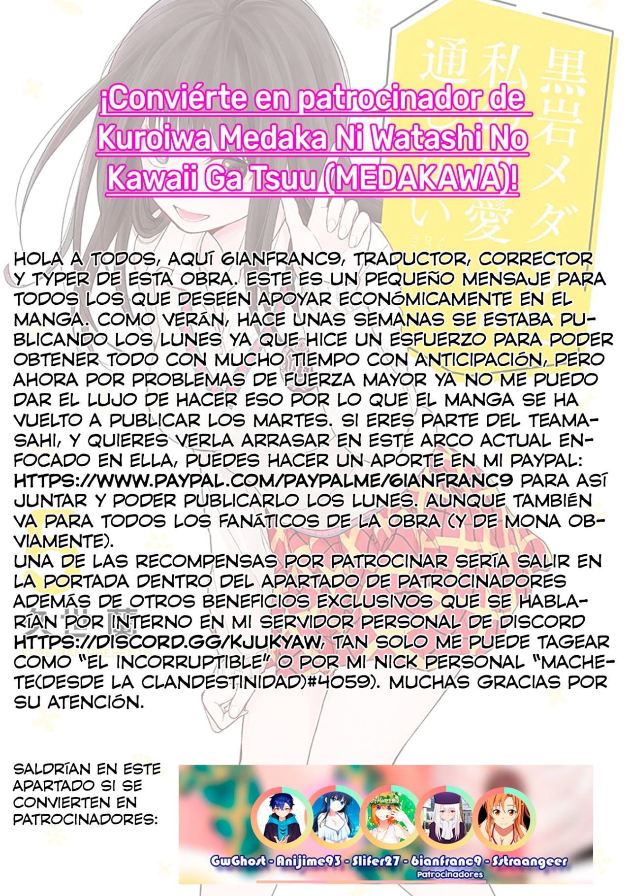 Kuroiwa Medaka Ni Watashi No Kawaii Ga Tsuujinai Capitulo 53: Reunión secreta con ese tipo y Asahi. página 16