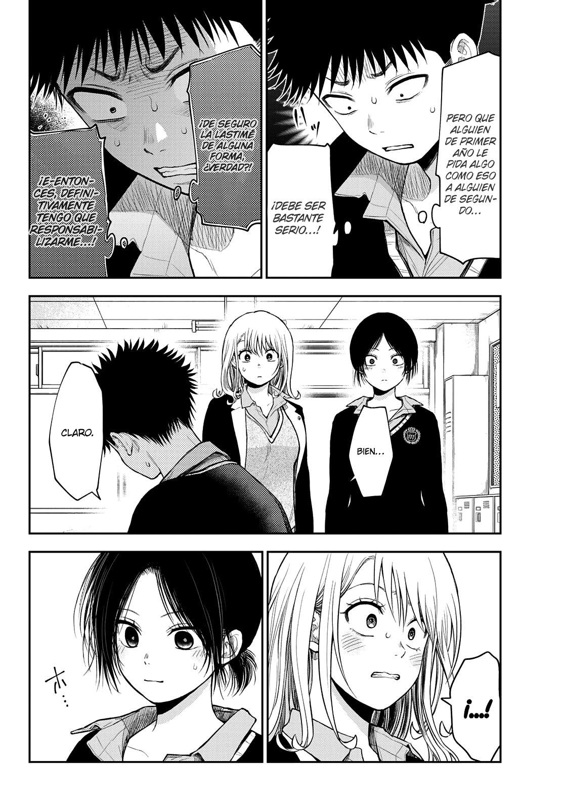 Kuroiwa Medaka Ni Watashi No Kawaii Ga Tsuujinai Capitulo 53: Reunión secreta con ese tipo y Asahi. página 3