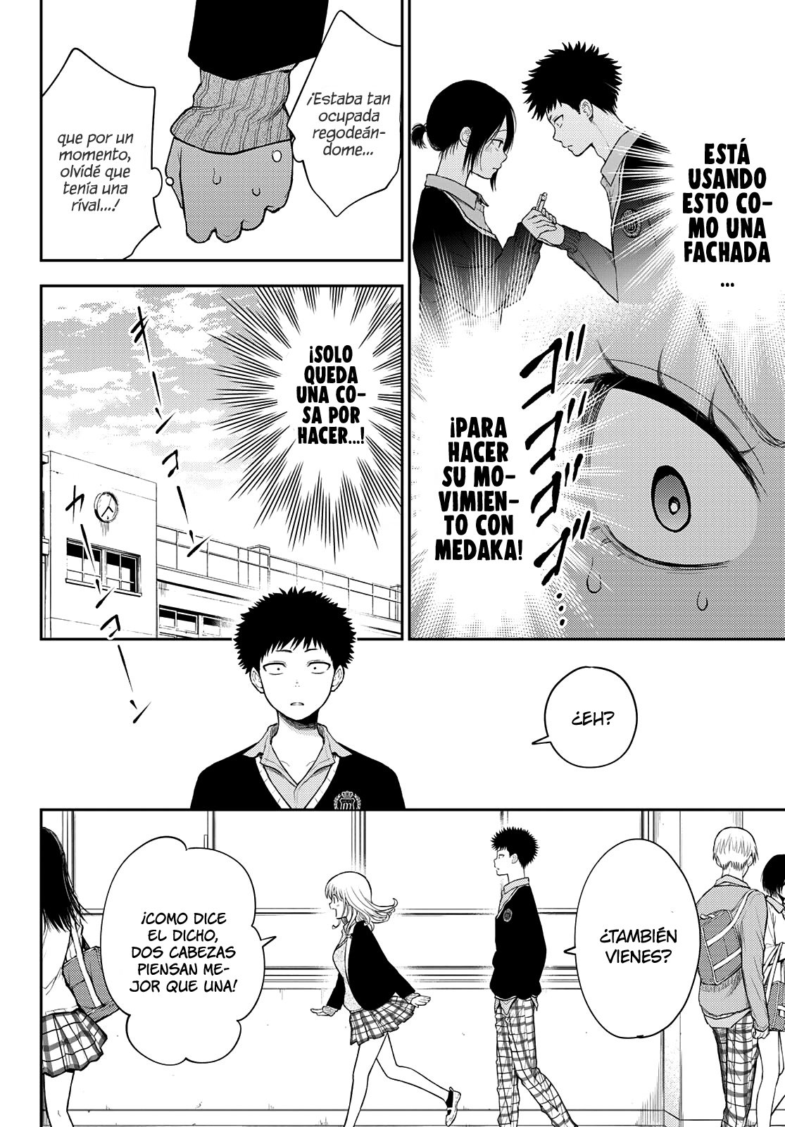 Kuroiwa Medaka Ni Watashi No Kawaii Ga Tsuujinai Capitulo 53: Reunión secreta con ese tipo y Asahi. página 5