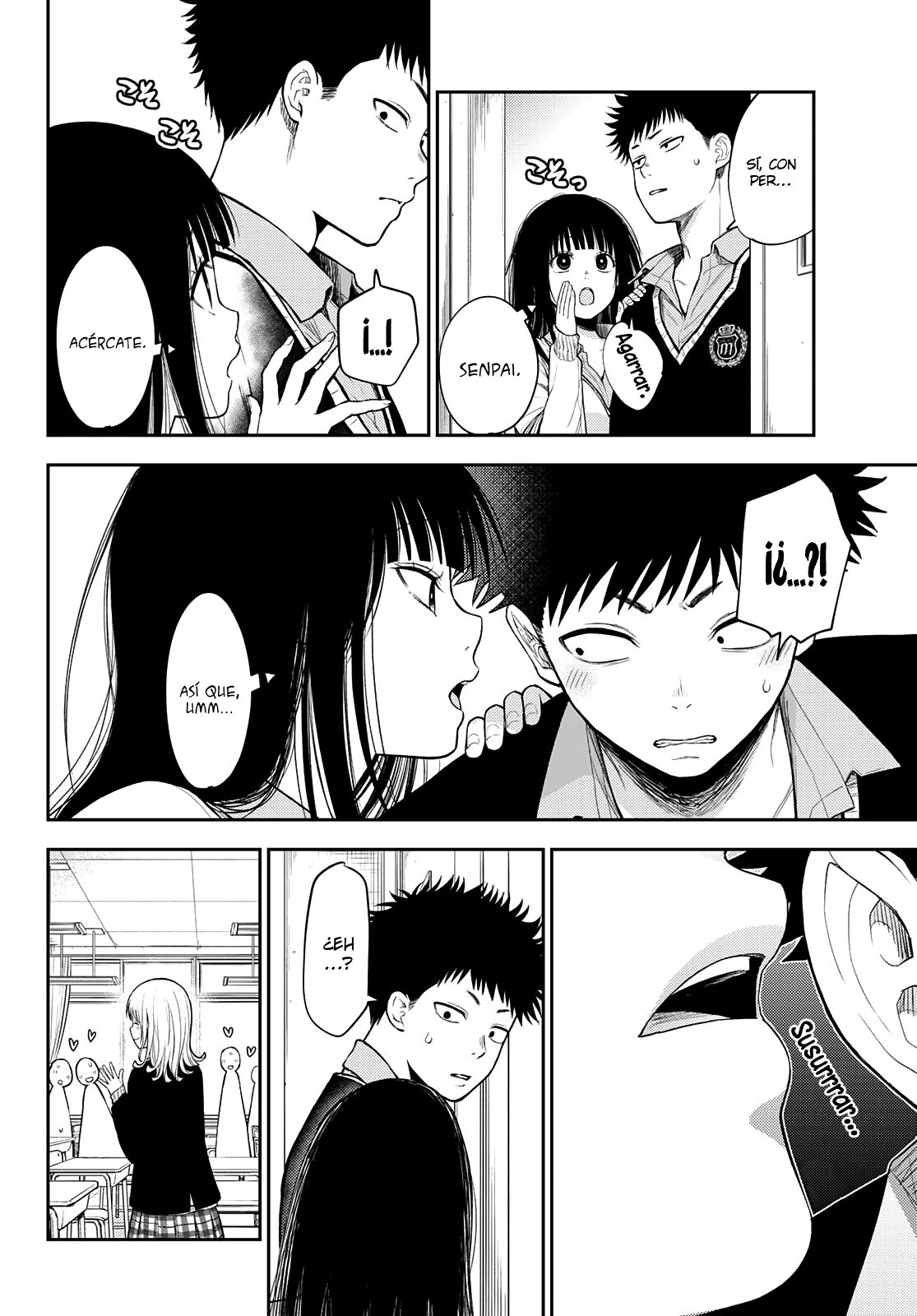 Kuroiwa Medaka Ni Watashi No Kawaii Ga Tsuujinai Capitulo 53: Reunión secreta con ese tipo y Asahi. página 7