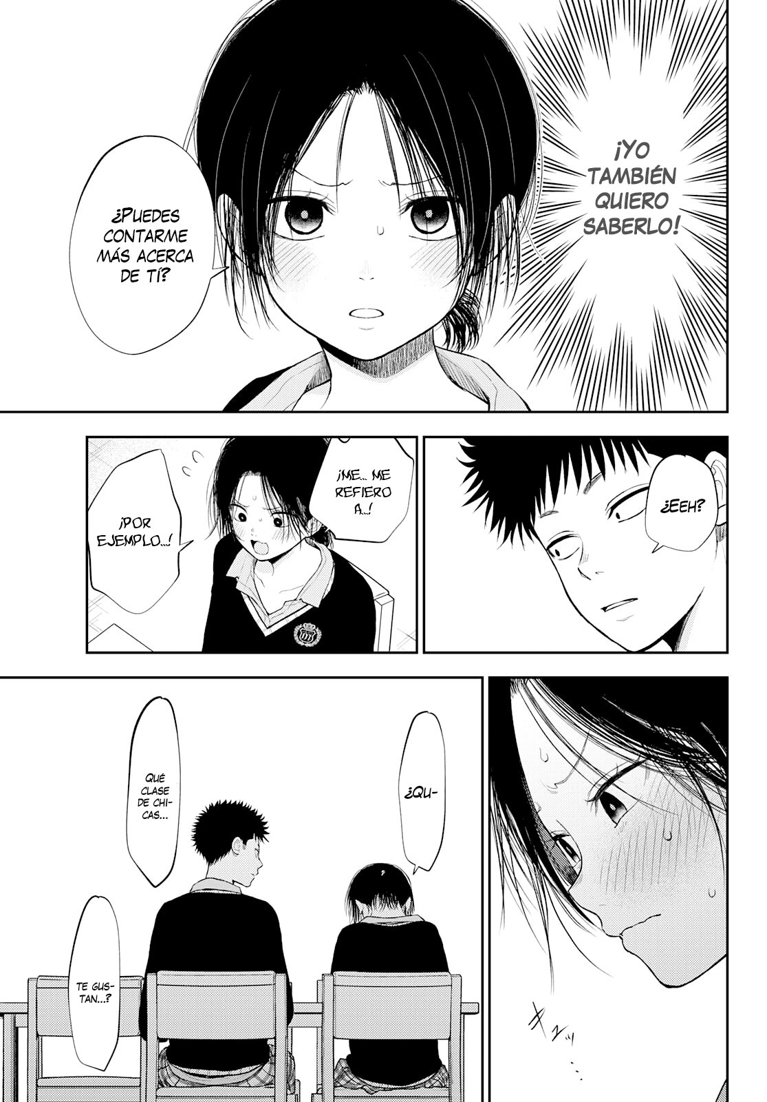 Kuroiwa Medaka Ni Watashi No Kawaii Ga Tsuujinai Capitulo 54: Estudiando con ese Tipo página 10