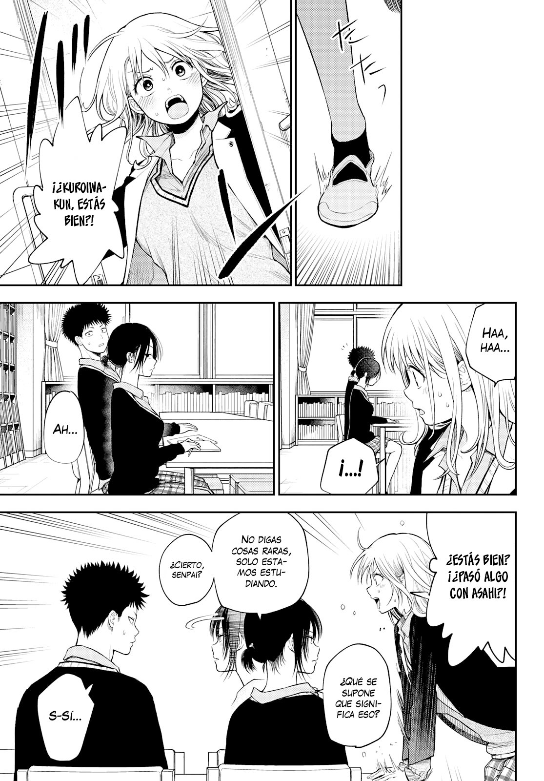 Kuroiwa Medaka Ni Watashi No Kawaii Ga Tsuujinai Capitulo 54: Estudiando con ese Tipo página 12
