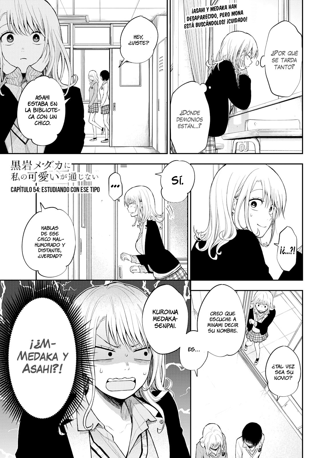 Kuroiwa Medaka Ni Watashi No Kawaii Ga Tsuujinai Capitulo 54: Estudiando con ese Tipo página 2