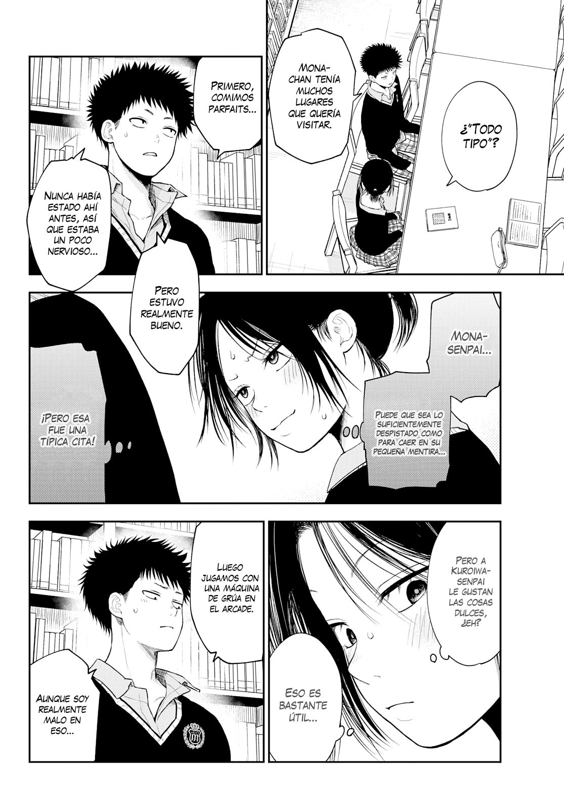 Kuroiwa Medaka Ni Watashi No Kawaii Ga Tsuujinai Capitulo 54: Estudiando con ese Tipo página 7
