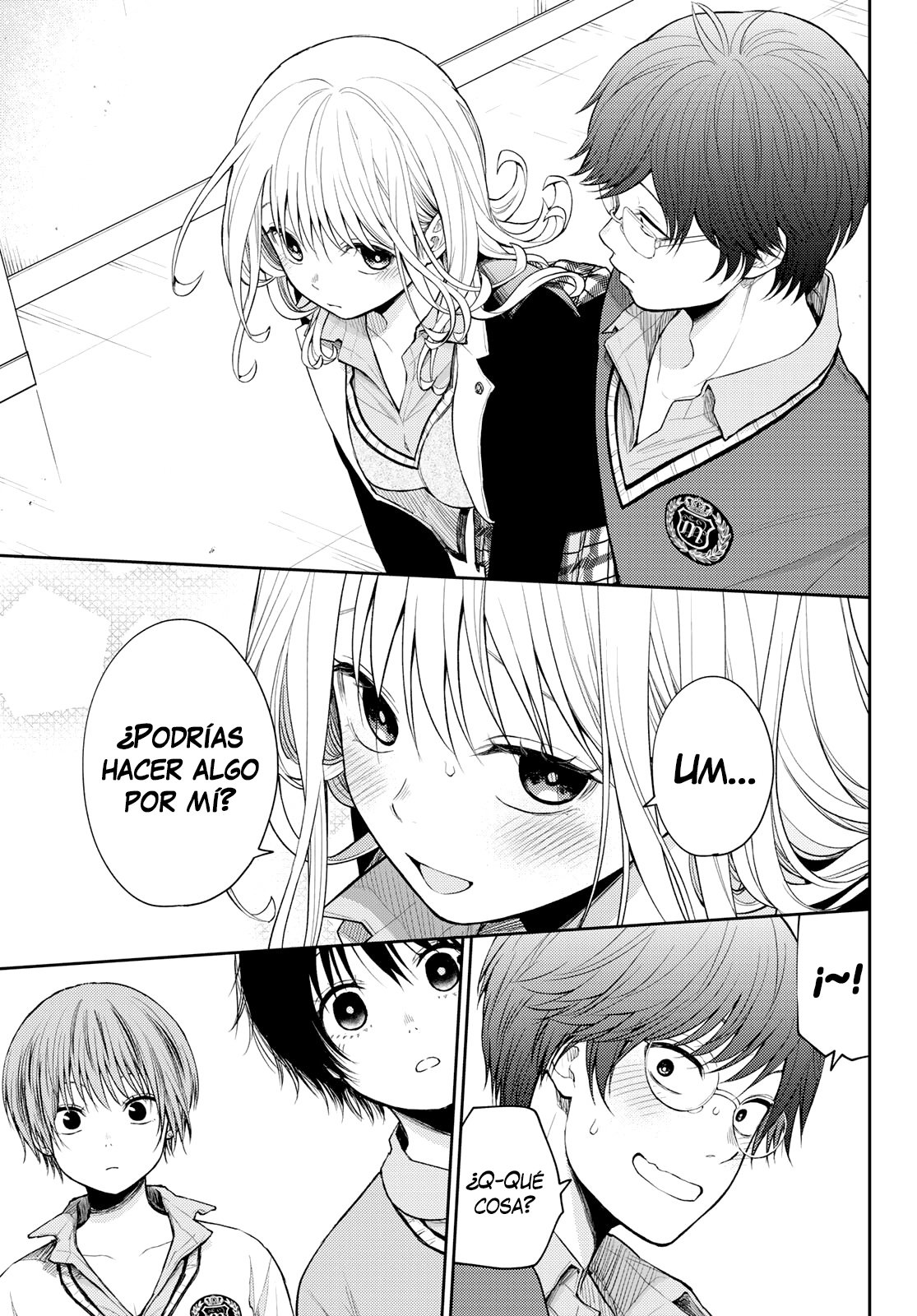 Kuroiwa Medaka Ni Watashi No Kawaii Ga Tsuujinai Capitulo 55: Ese Tipo y Un Error página 12