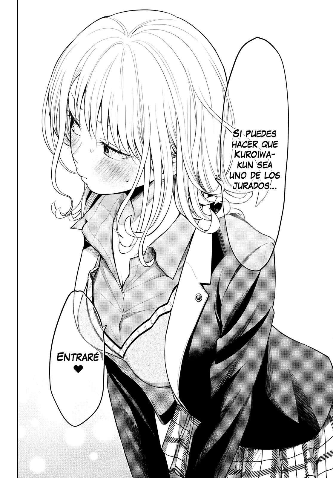 Kuroiwa Medaka Ni Watashi No Kawaii Ga Tsuujinai Capitulo 55: Ese Tipo y Un Error página 13