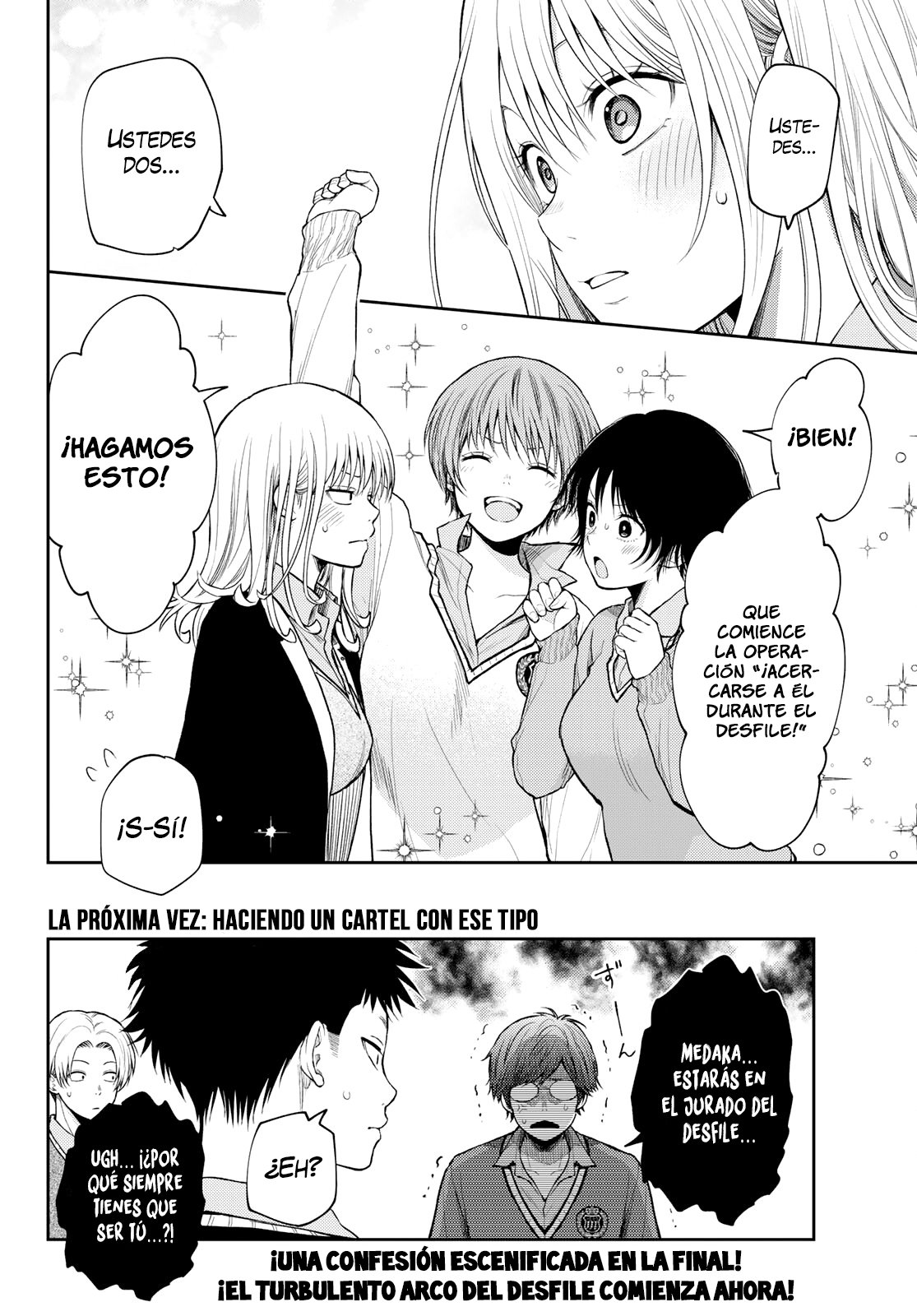 Kuroiwa Medaka Ni Watashi No Kawaii Ga Tsuujinai Capitulo 55: Ese Tipo y Un Error página 15