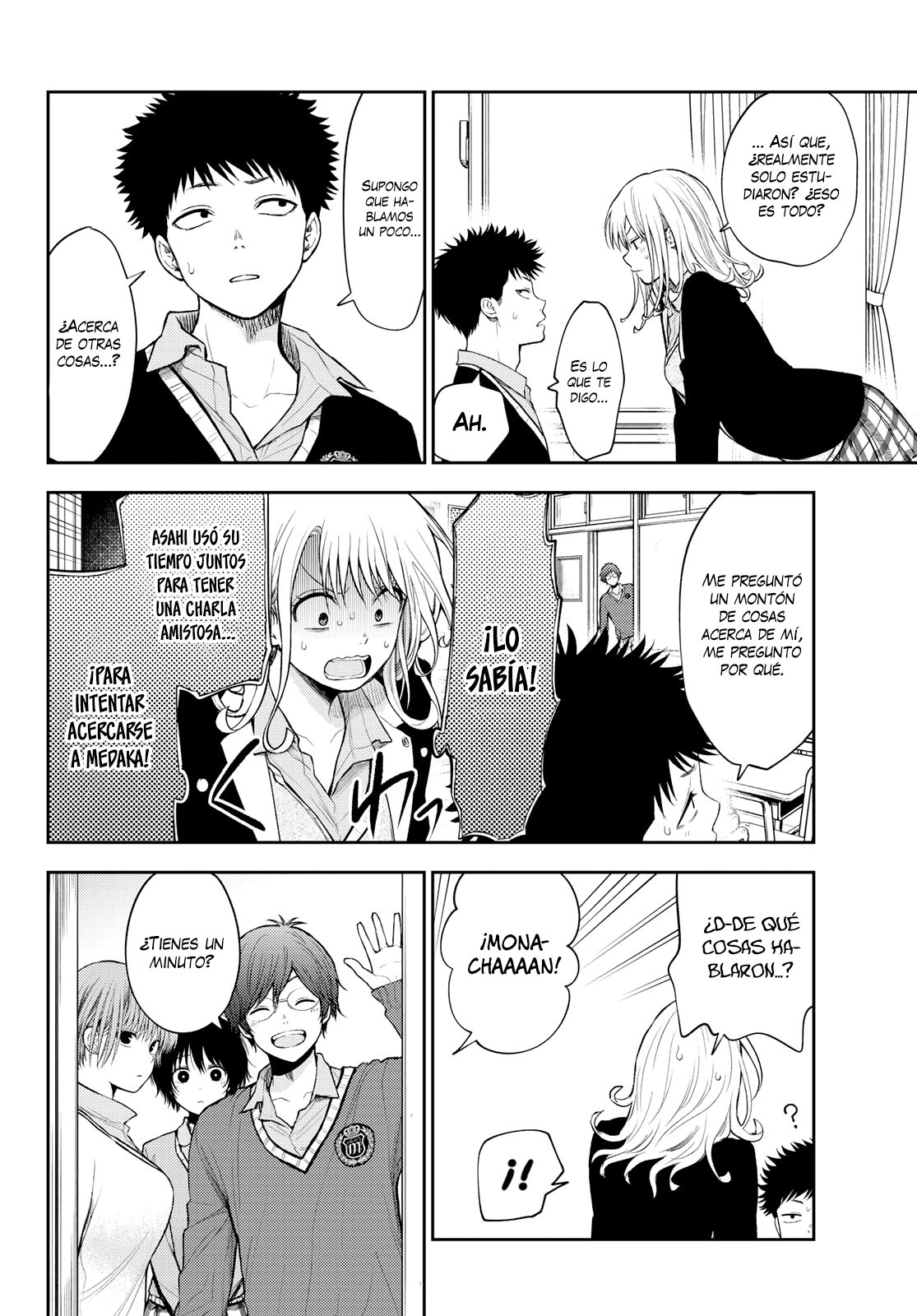 Kuroiwa Medaka Ni Watashi No Kawaii Ga Tsuujinai Capitulo 55: Ese Tipo y Un Error página 3