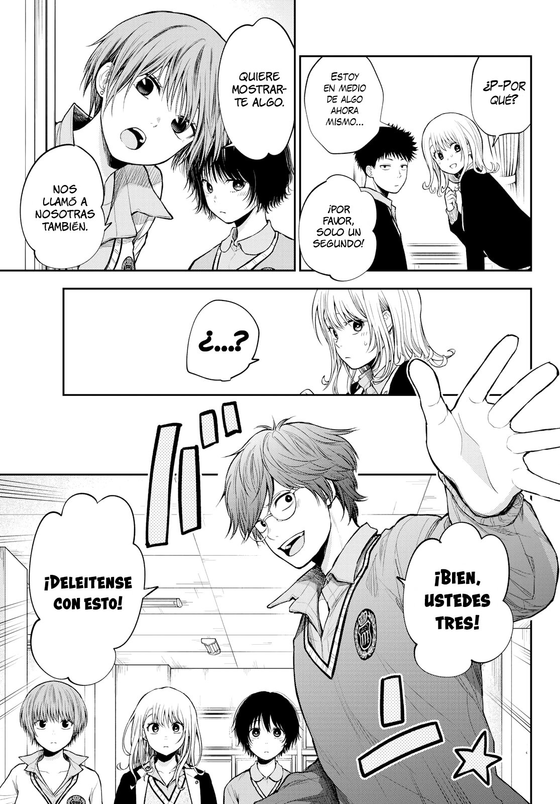 Kuroiwa Medaka Ni Watashi No Kawaii Ga Tsuujinai Capitulo 55: Ese Tipo y Un Error página 4
