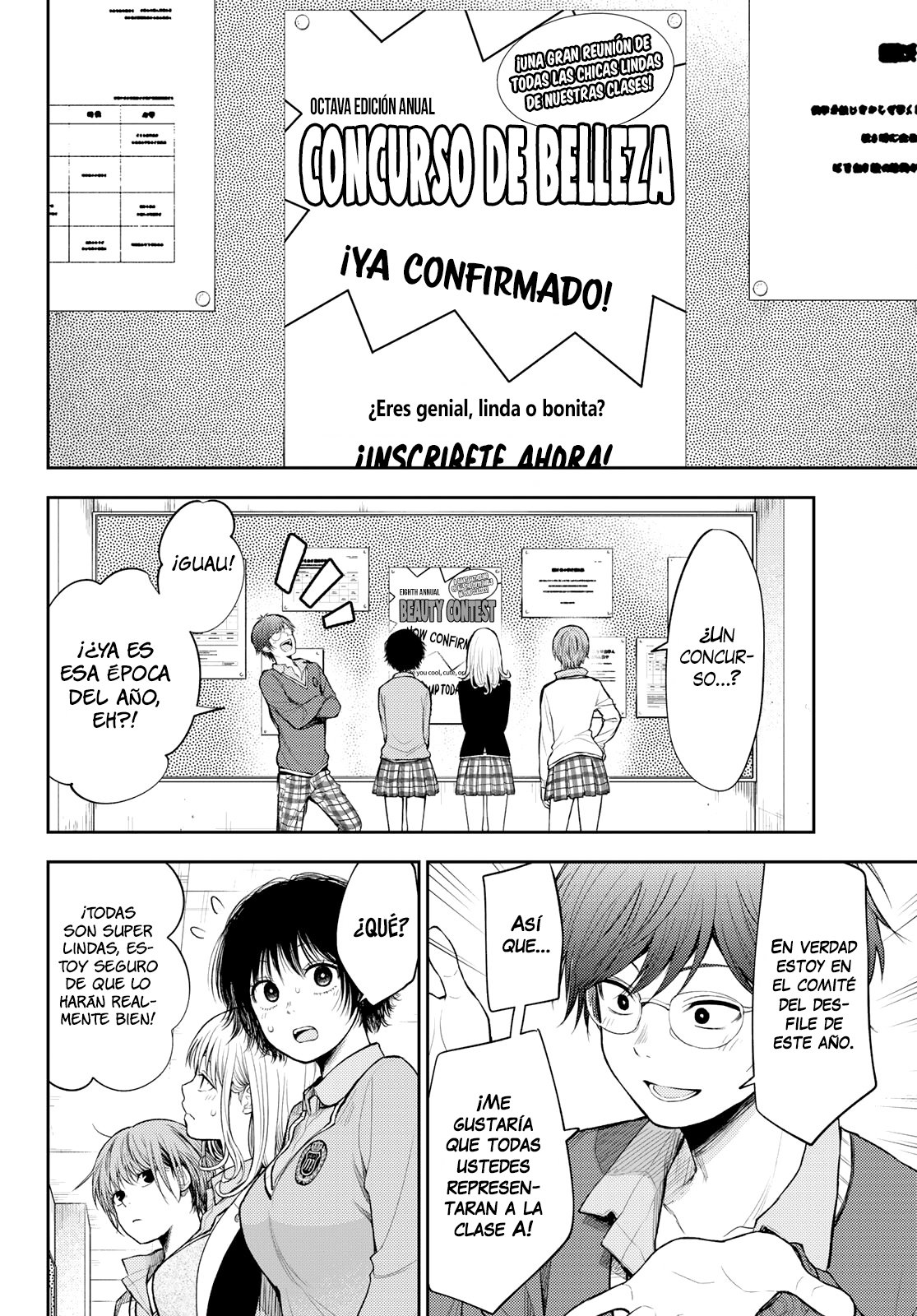 Kuroiwa Medaka Ni Watashi No Kawaii Ga Tsuujinai Capitulo 55: Ese Tipo y Un Error página 5