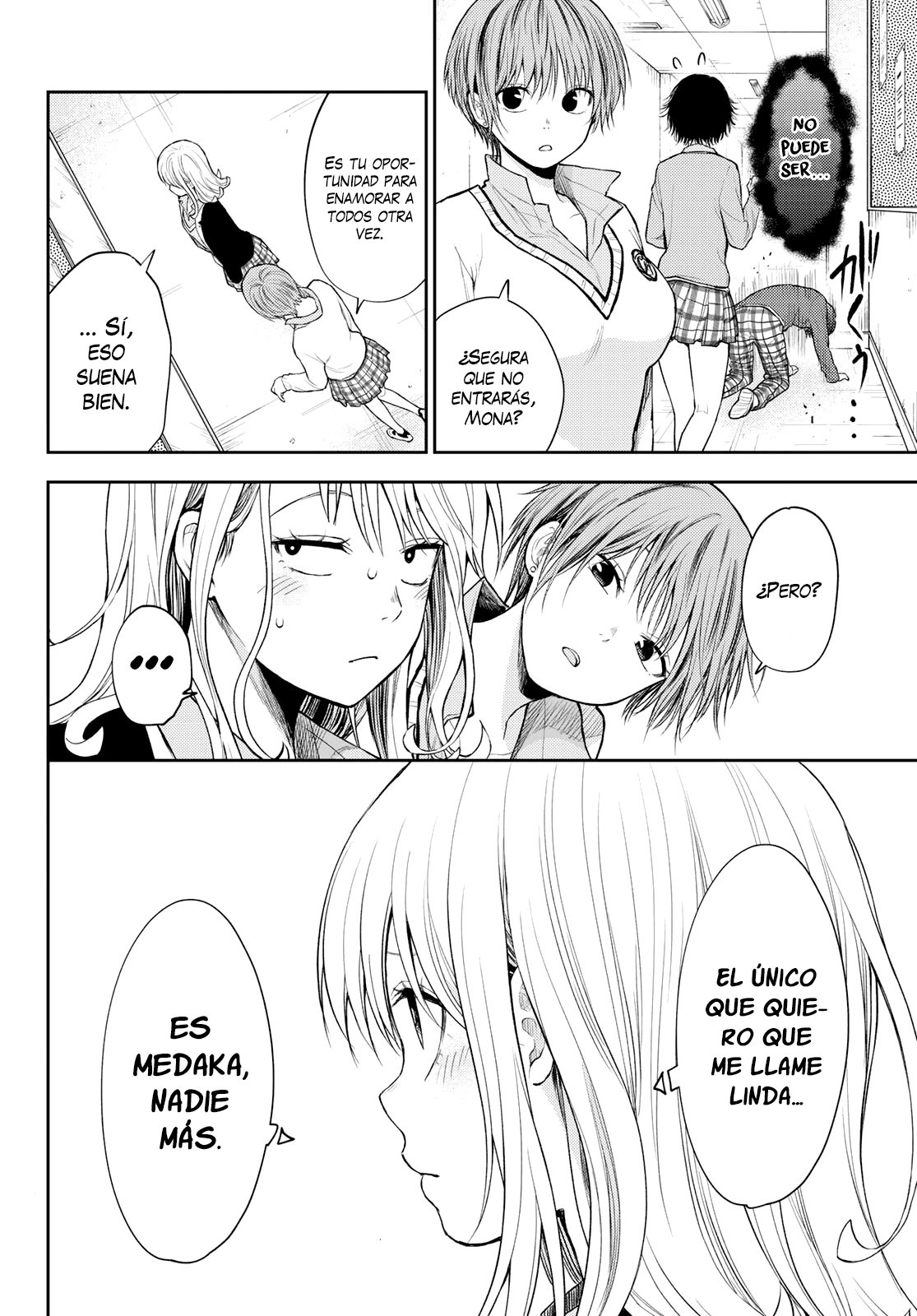 Kuroiwa Medaka Ni Watashi No Kawaii Ga Tsuujinai Capitulo 55: Ese Tipo y Un Error página 7