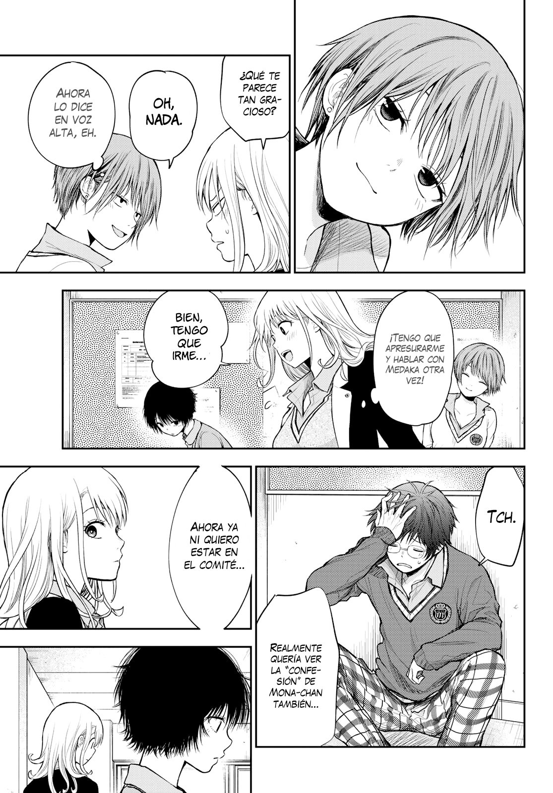 Kuroiwa Medaka Ni Watashi No Kawaii Ga Tsuujinai Capitulo 55: Ese Tipo y Un Error página 8
