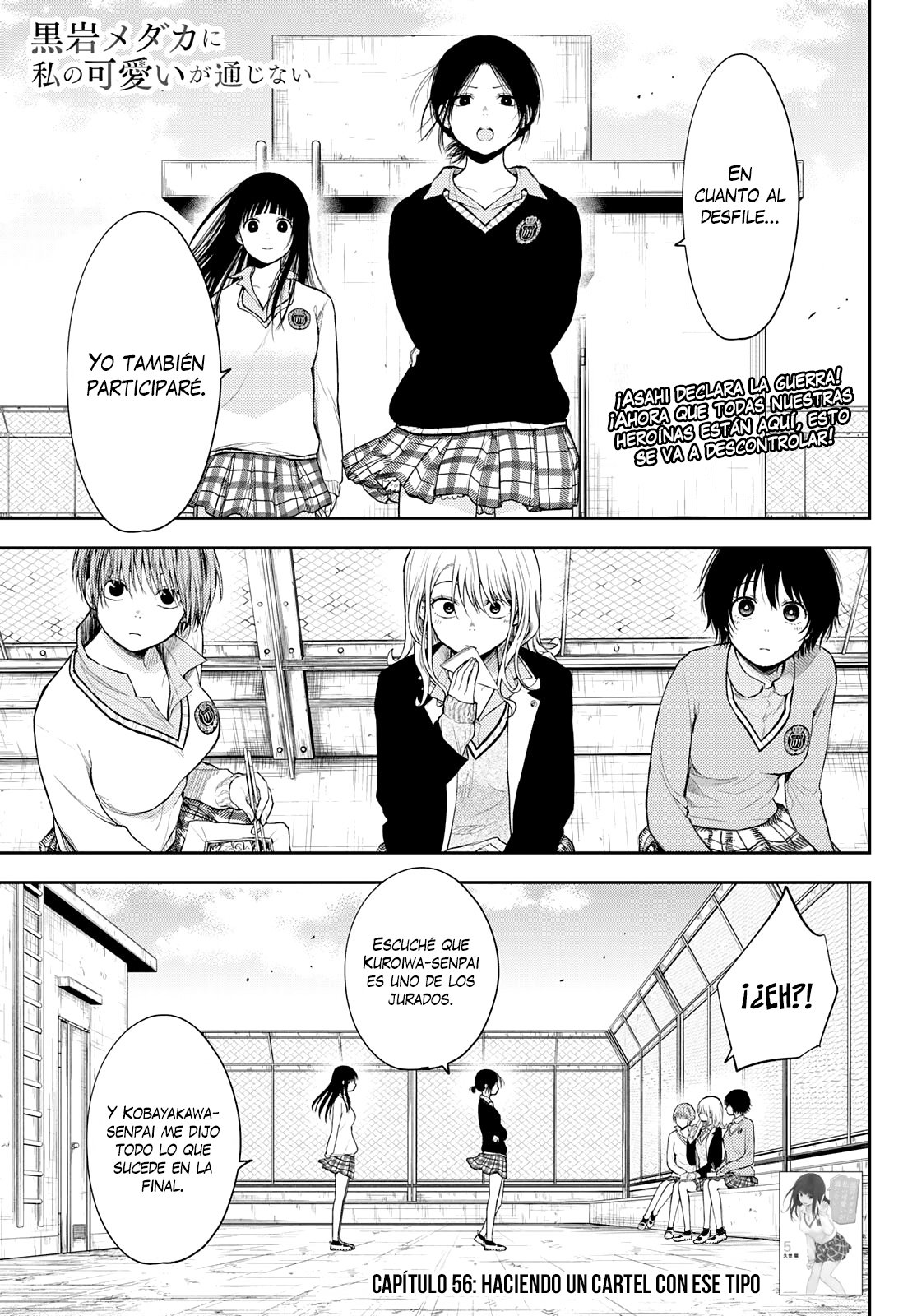 Kuroiwa Medaka Ni Watashi No Kawaii Ga Tsuujinai Capitulo 56: Haciendo un cartel con ese tipo página 2