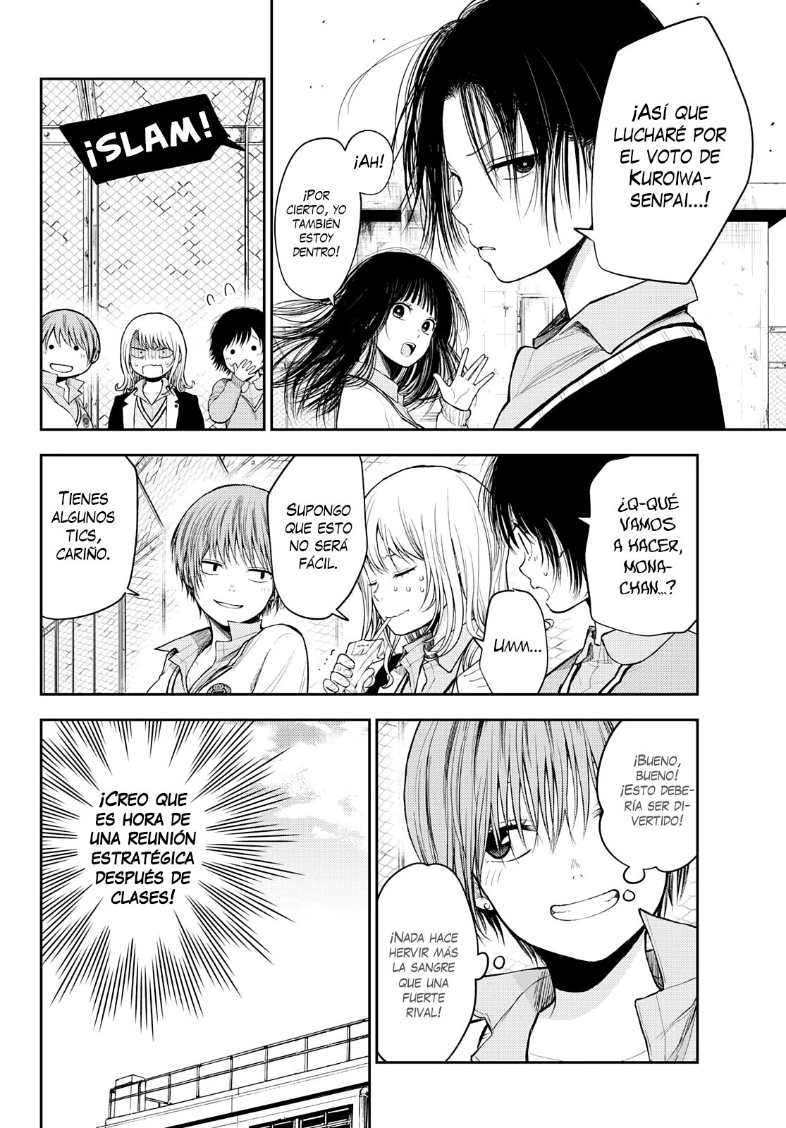 Kuroiwa Medaka Ni Watashi No Kawaii Ga Tsuujinai Capitulo 56: Haciendo un cartel con ese tipo página 3