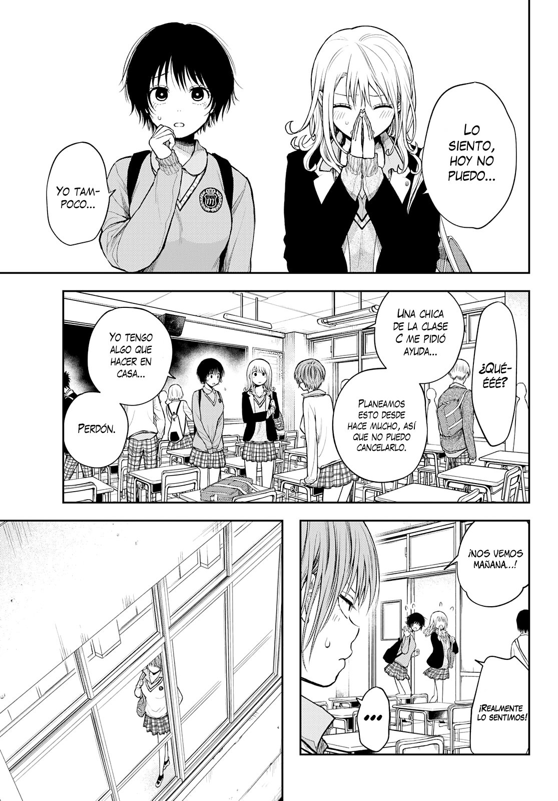 Kuroiwa Medaka Ni Watashi No Kawaii Ga Tsuujinai Capitulo 56: Haciendo un cartel con ese tipo página 4