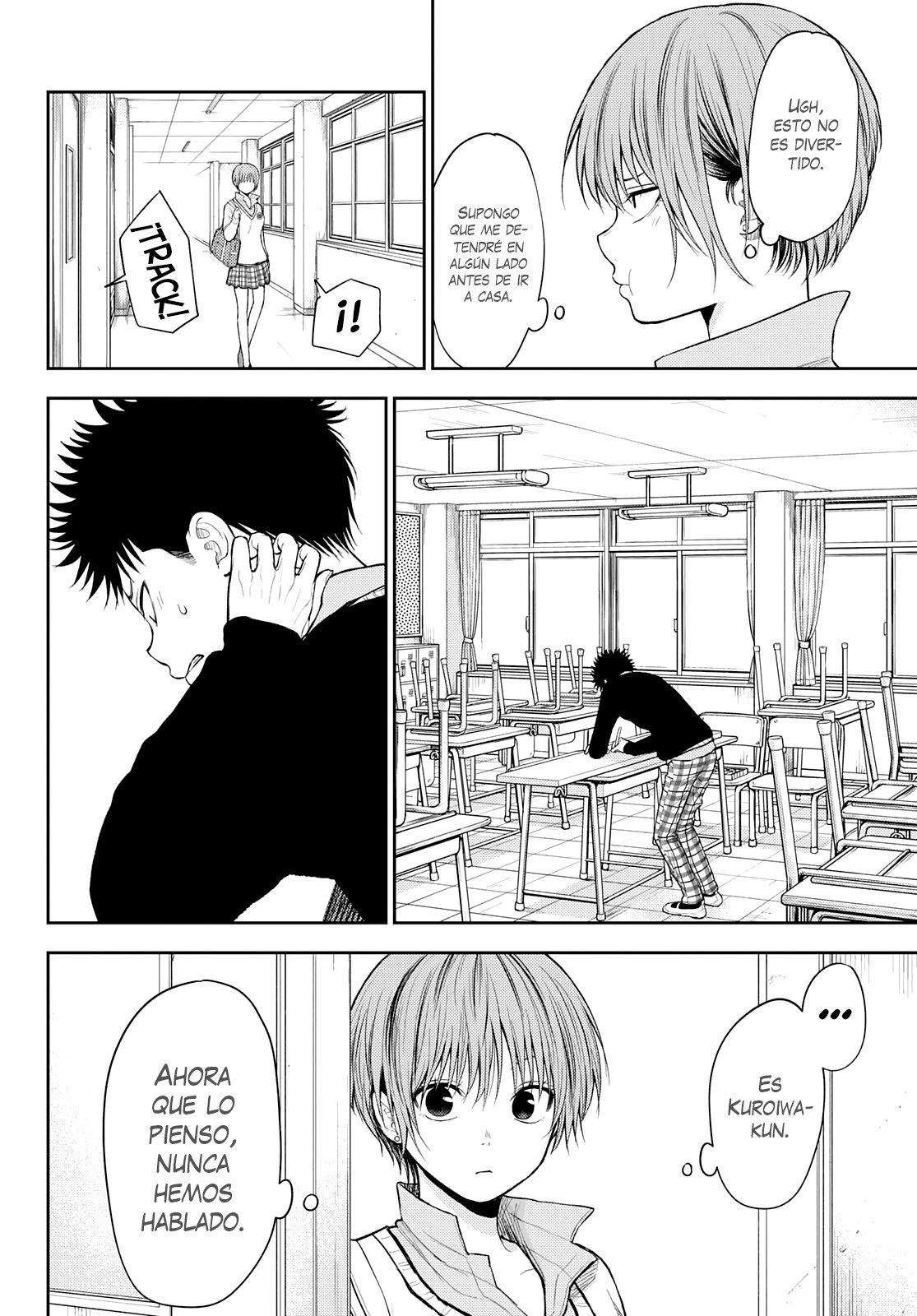 Kuroiwa Medaka Ni Watashi No Kawaii Ga Tsuujinai Capitulo 56: Haciendo un cartel con ese tipo página 5