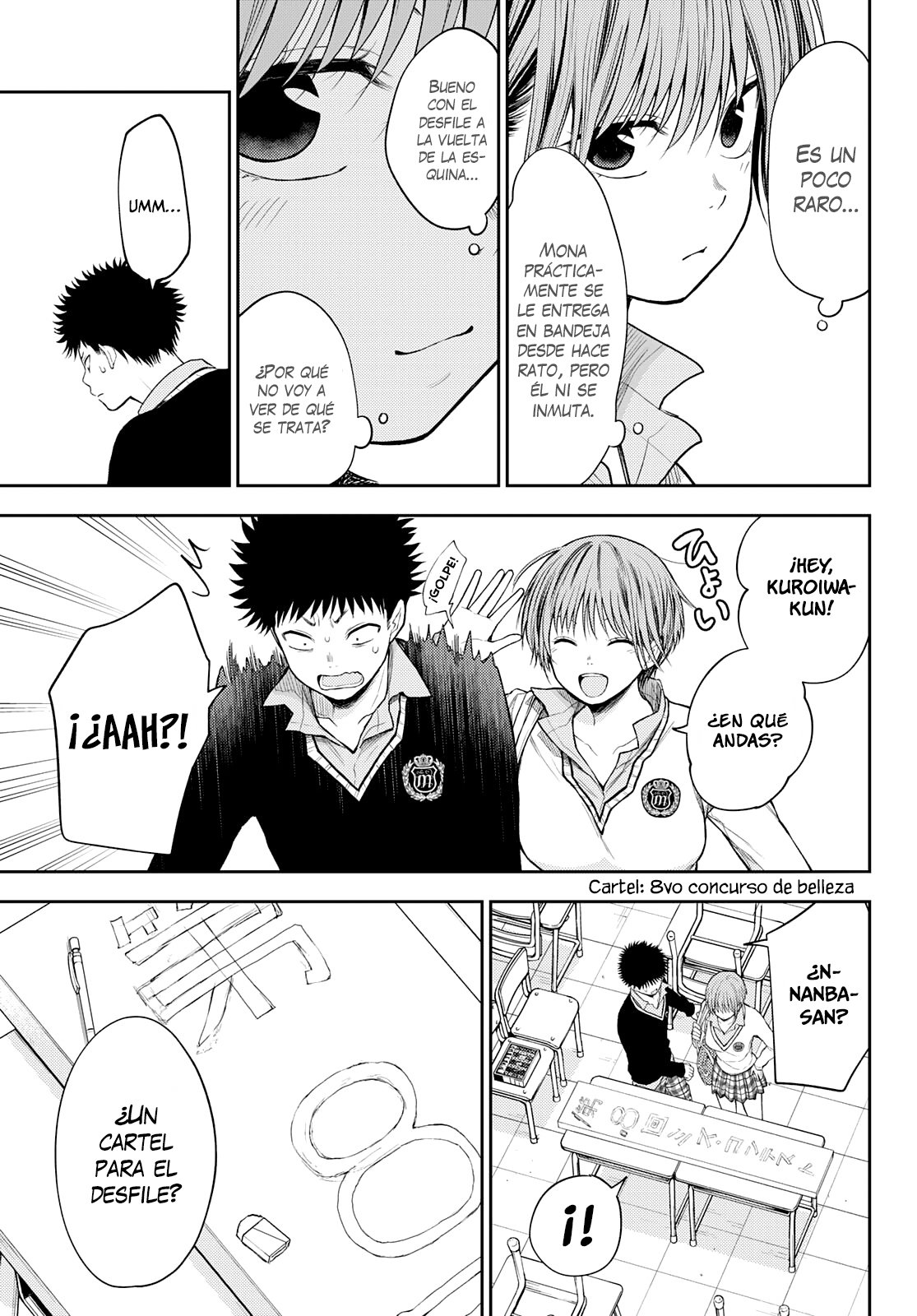 Kuroiwa Medaka Ni Watashi No Kawaii Ga Tsuujinai Capitulo 56: Haciendo un cartel con ese tipo página 6