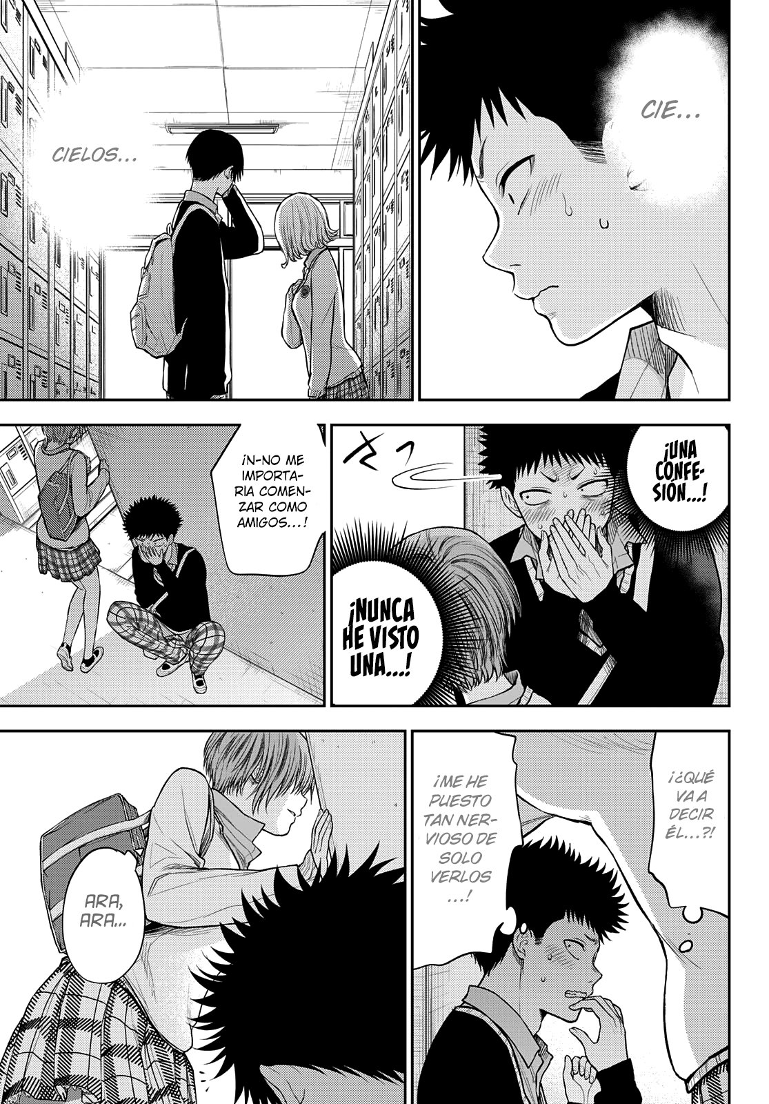 Kuroiwa Medaka Ni Watashi No Kawaii Ga Tsuujinai Capitulo 57: Ese tipo y una adulta. página 10