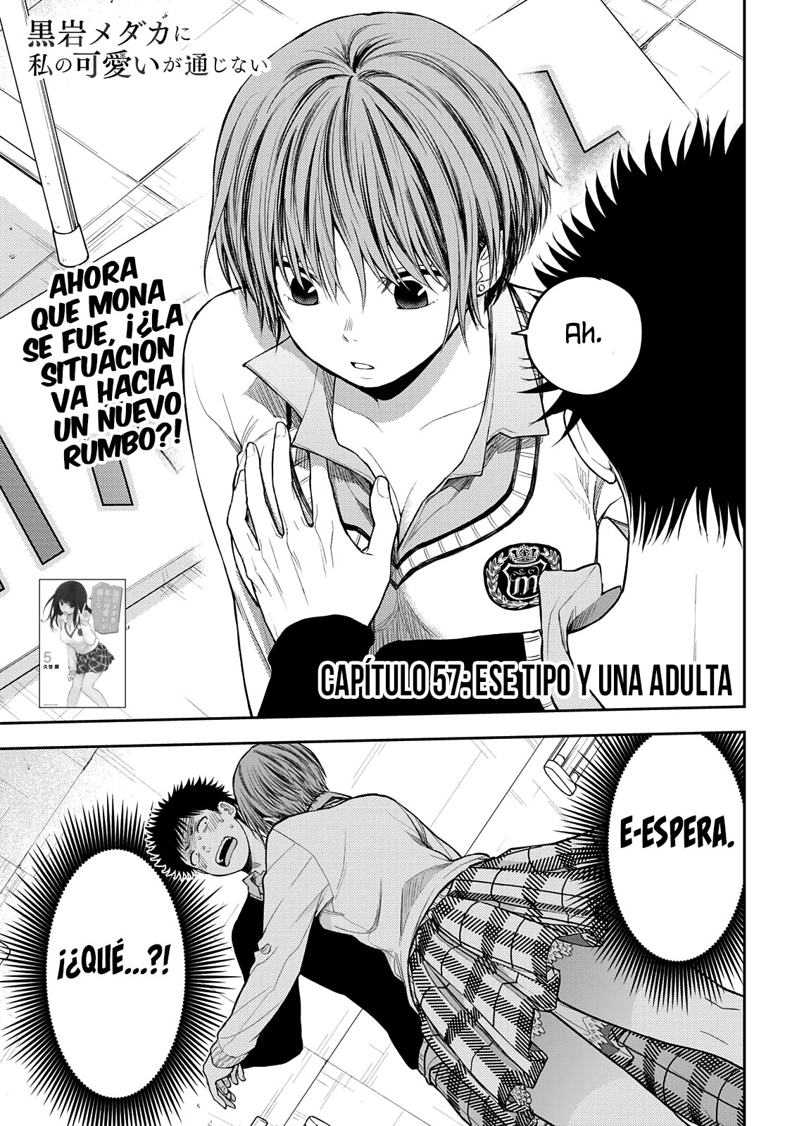 Kuroiwa Medaka Ni Watashi No Kawaii Ga Tsuujinai Capitulo 57: Ese tipo y una adulta. página 2