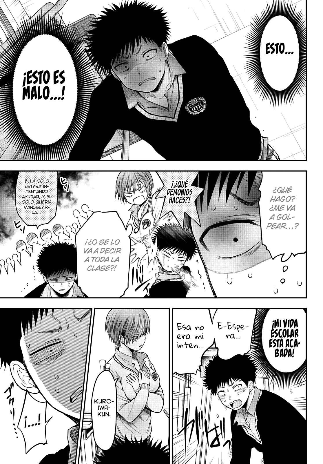 Kuroiwa Medaka Ni Watashi No Kawaii Ga Tsuujinai Capitulo 57: Ese tipo y una adulta. página 4