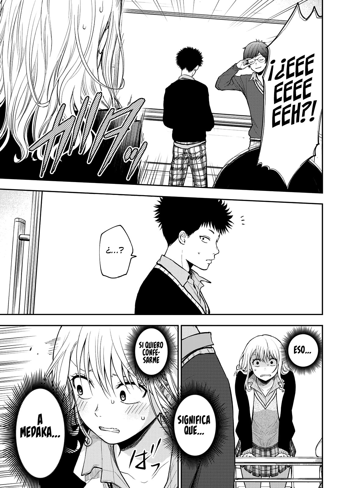 Kuroiwa Medaka Ni Watashi No Kawaii Ga Tsuujinai Capitulo 58 página 12