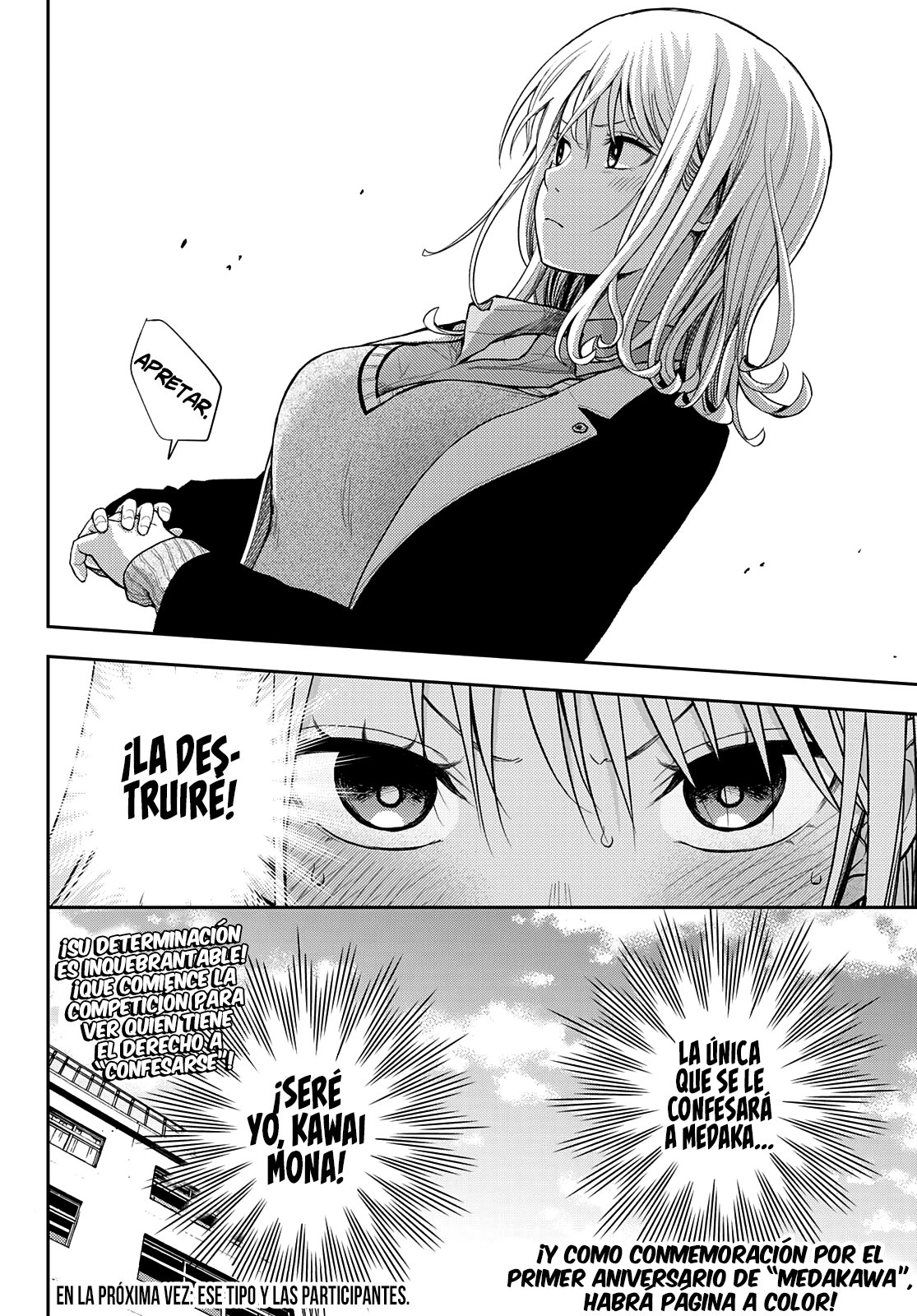 Kuroiwa Medaka Ni Watashi No Kawaii Ga Tsuujinai Capitulo 58 página 15