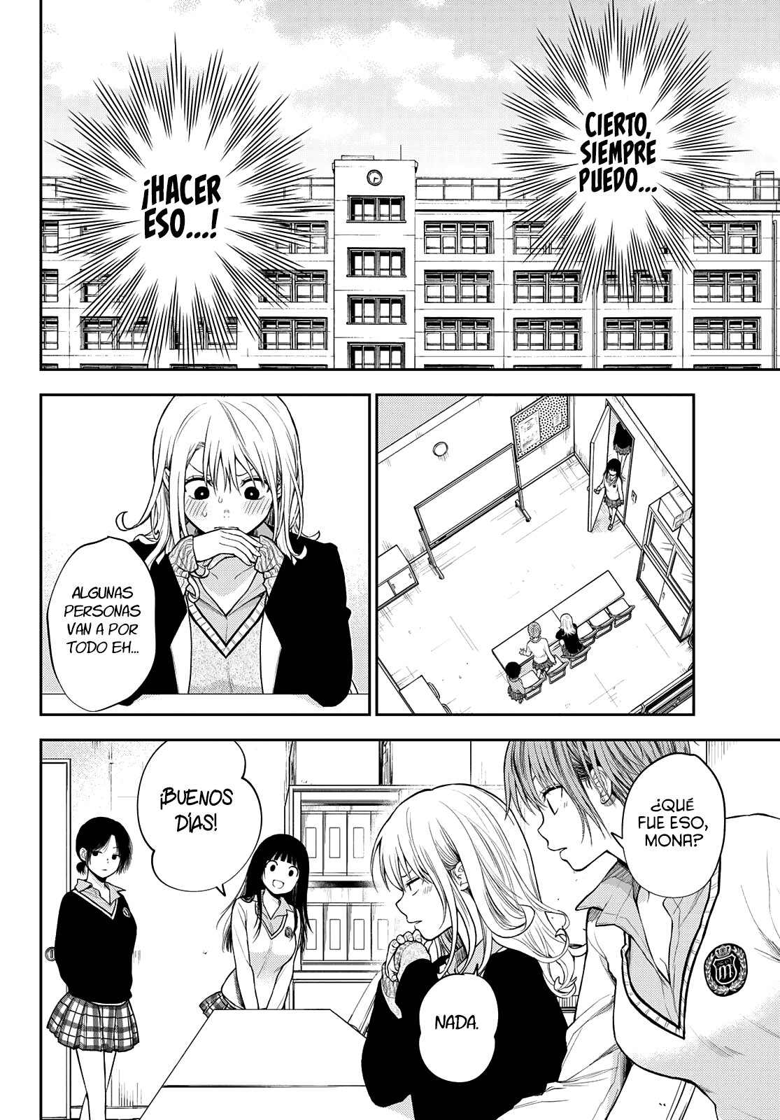 Kuroiwa Medaka Ni Watashi No Kawaii Ga Tsuujinai Capitulo 58 página 3