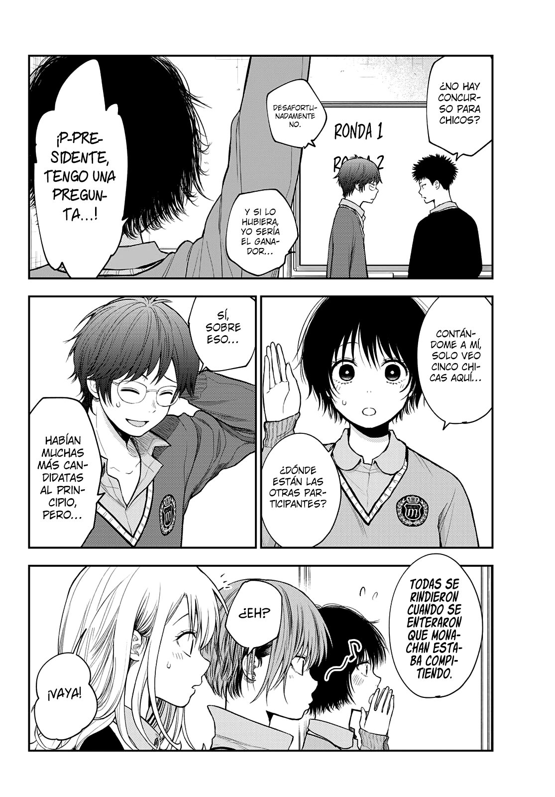 Kuroiwa Medaka Ni Watashi No Kawaii Ga Tsuujinai Capitulo 58 página 7