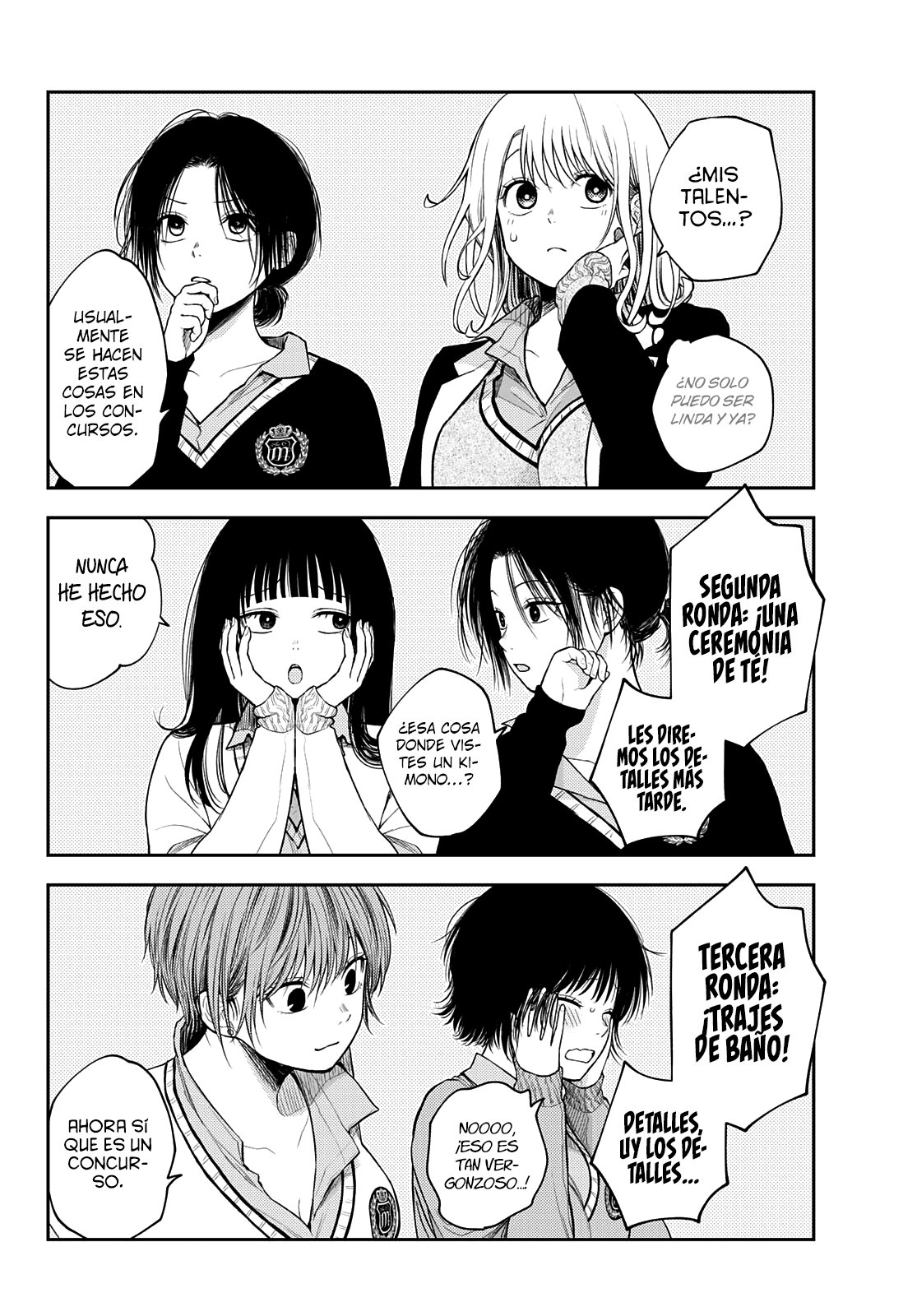Kuroiwa Medaka Ni Watashi No Kawaii Ga Tsuujinai Capitulo 58 página 9