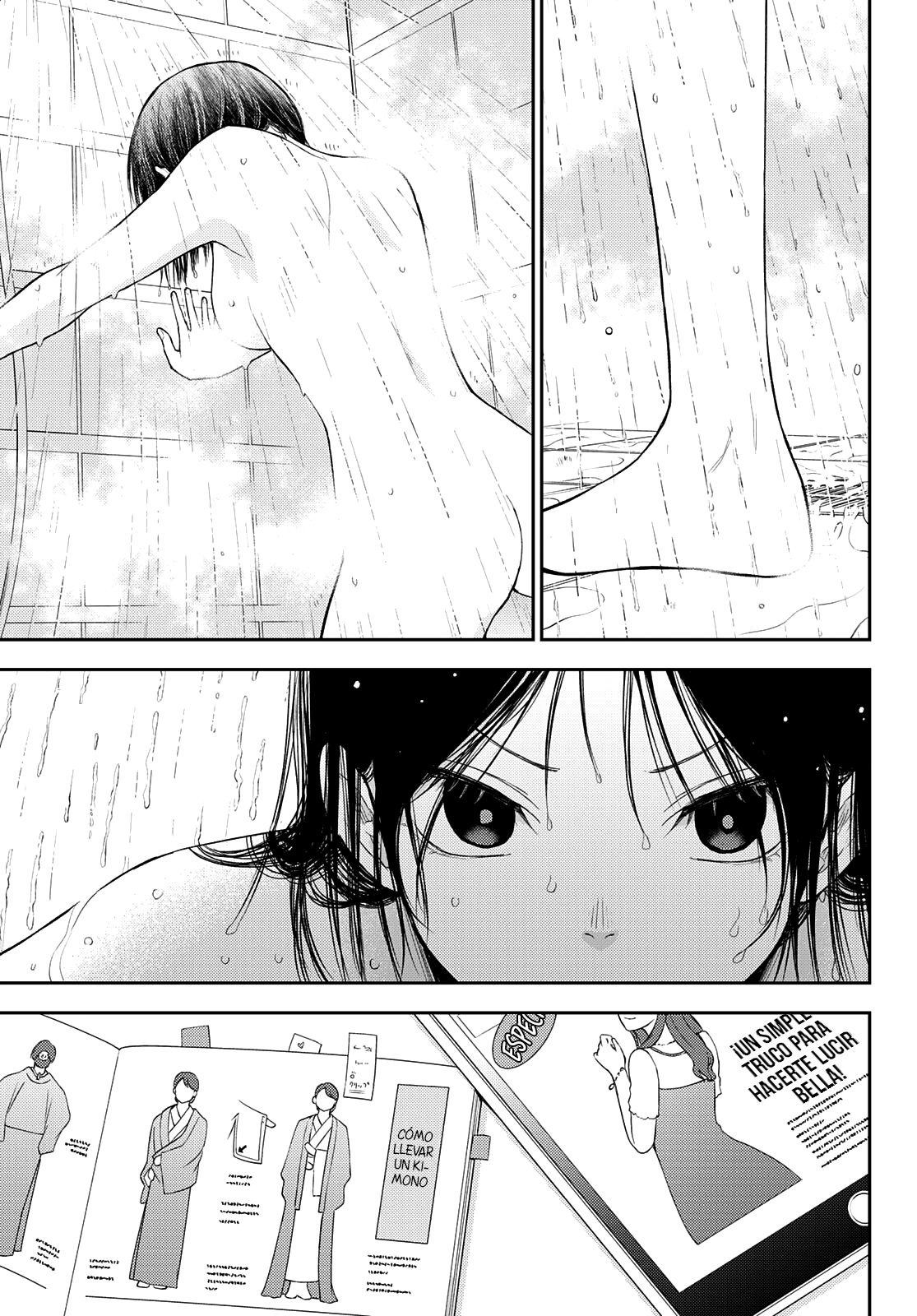 Kuroiwa Medaka Ni Watashi No Kawaii Ga Tsuujinai Capitulo 59: Ese tipo y la noche antes del concurso. página 15