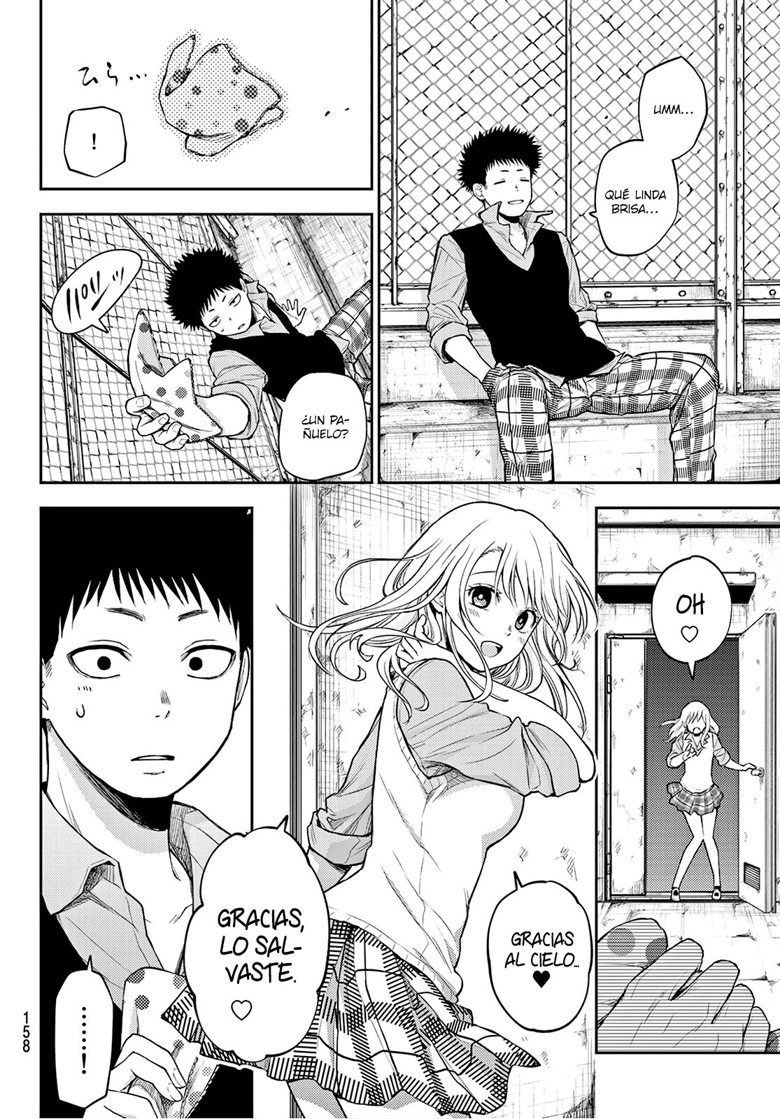Kuroiwa Medaka Ni Watashi No Kawaii Ga Tsuujinai Capitulo 6: Me "enamoré" de ese tipo. página 10